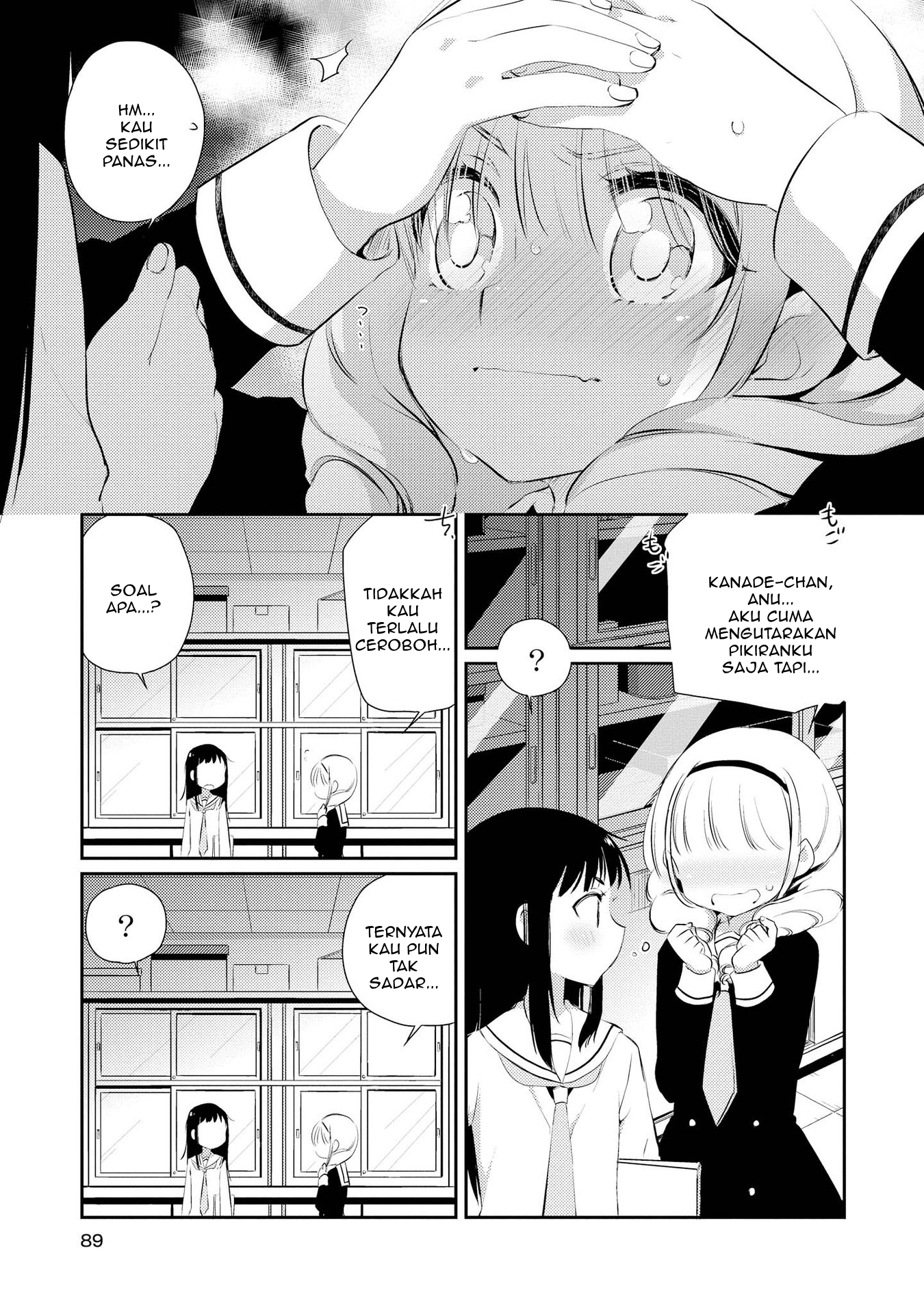 Momoiro Trance Chapter 4 - halaman 22