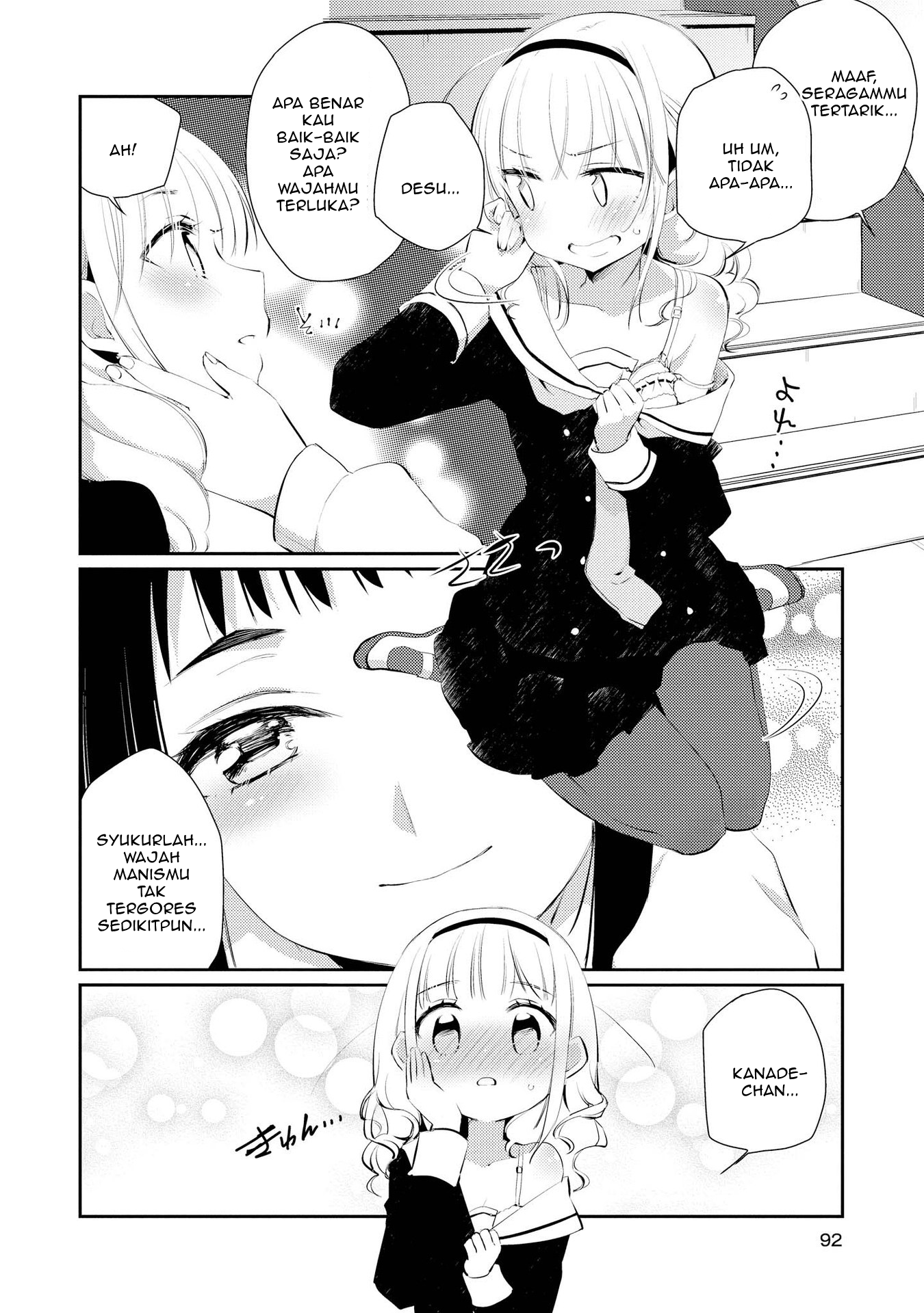 Momoiro Trance Chapter 4 - halaman 25