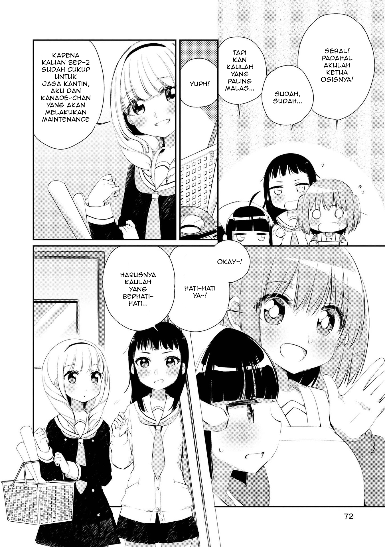 Momoiro Trance Chapter 4 - halaman 5