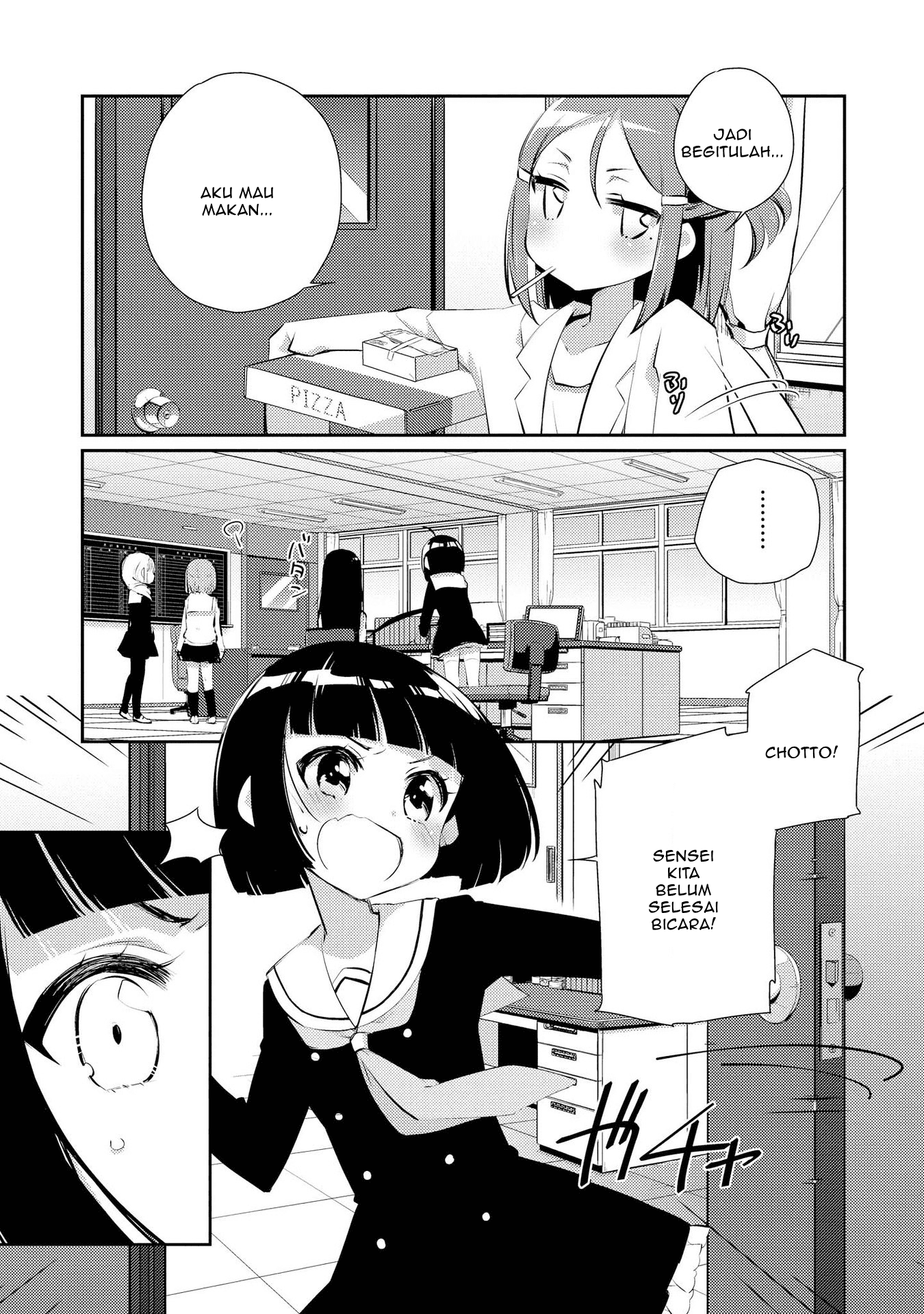 Momoiro Trance Chapter 5 - halaman 10