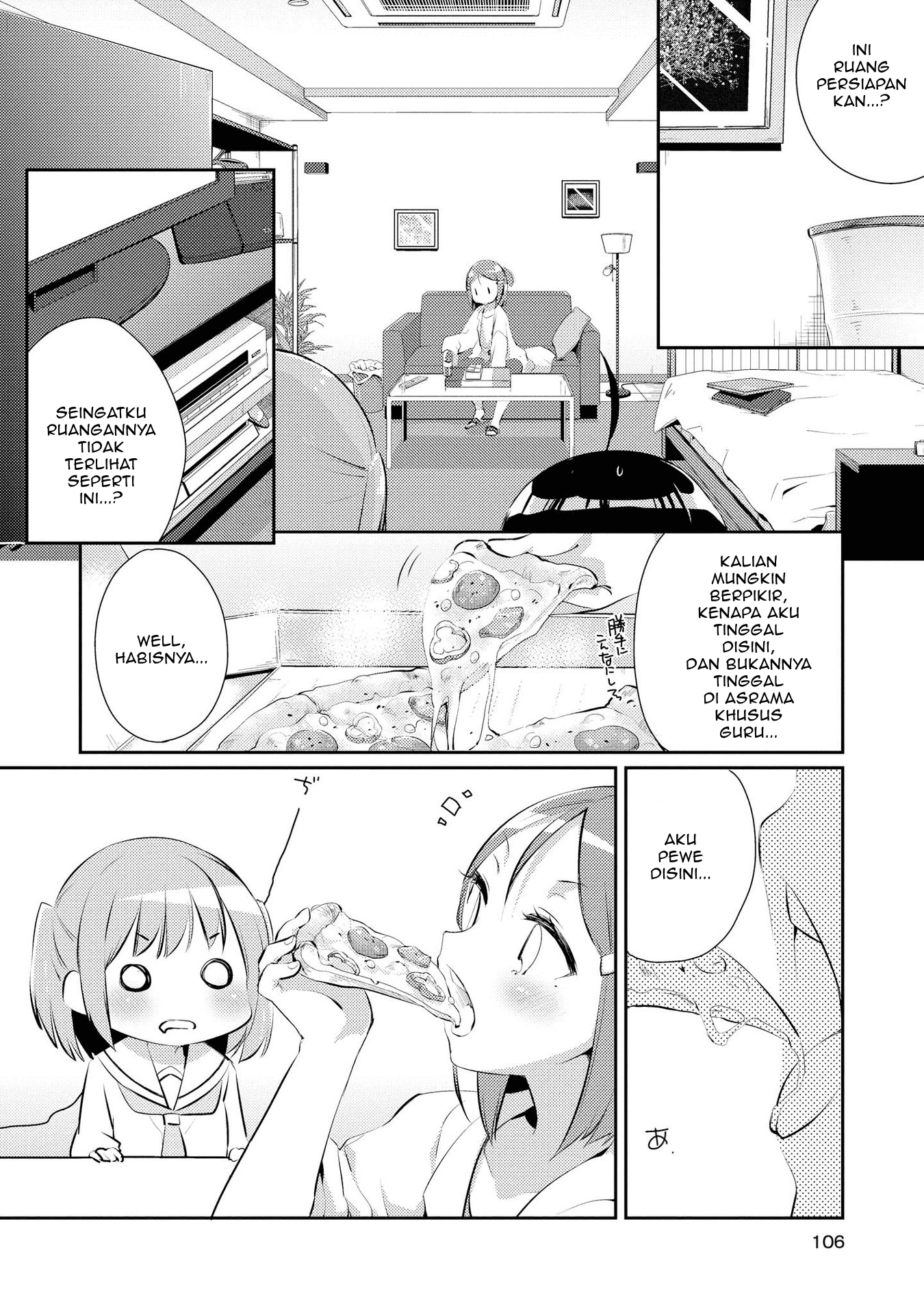 Momoiro Trance Chapter 5 - halaman 11