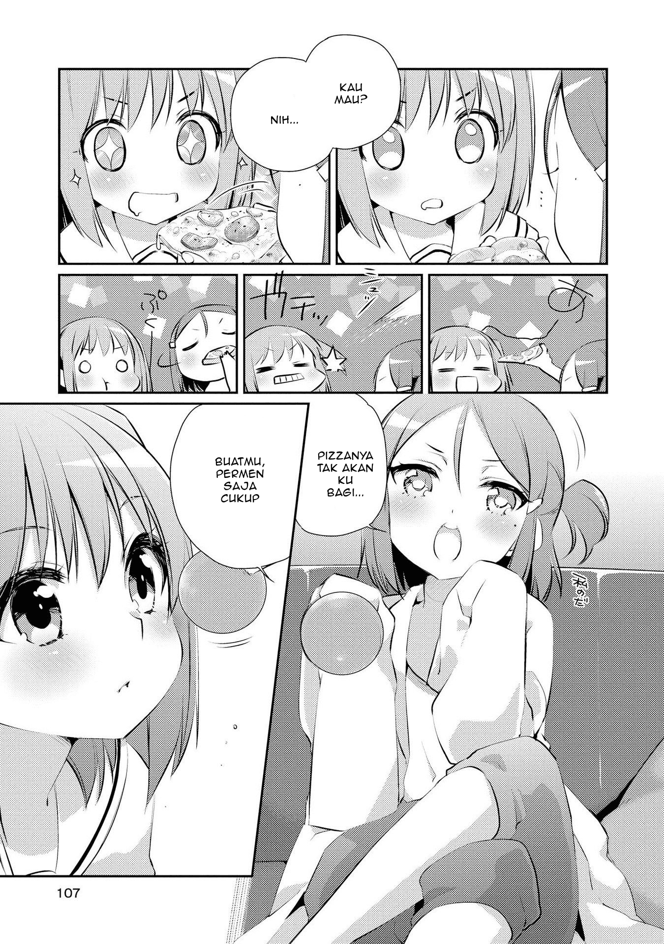 Momoiro Trance Chapter 5 - halaman 12