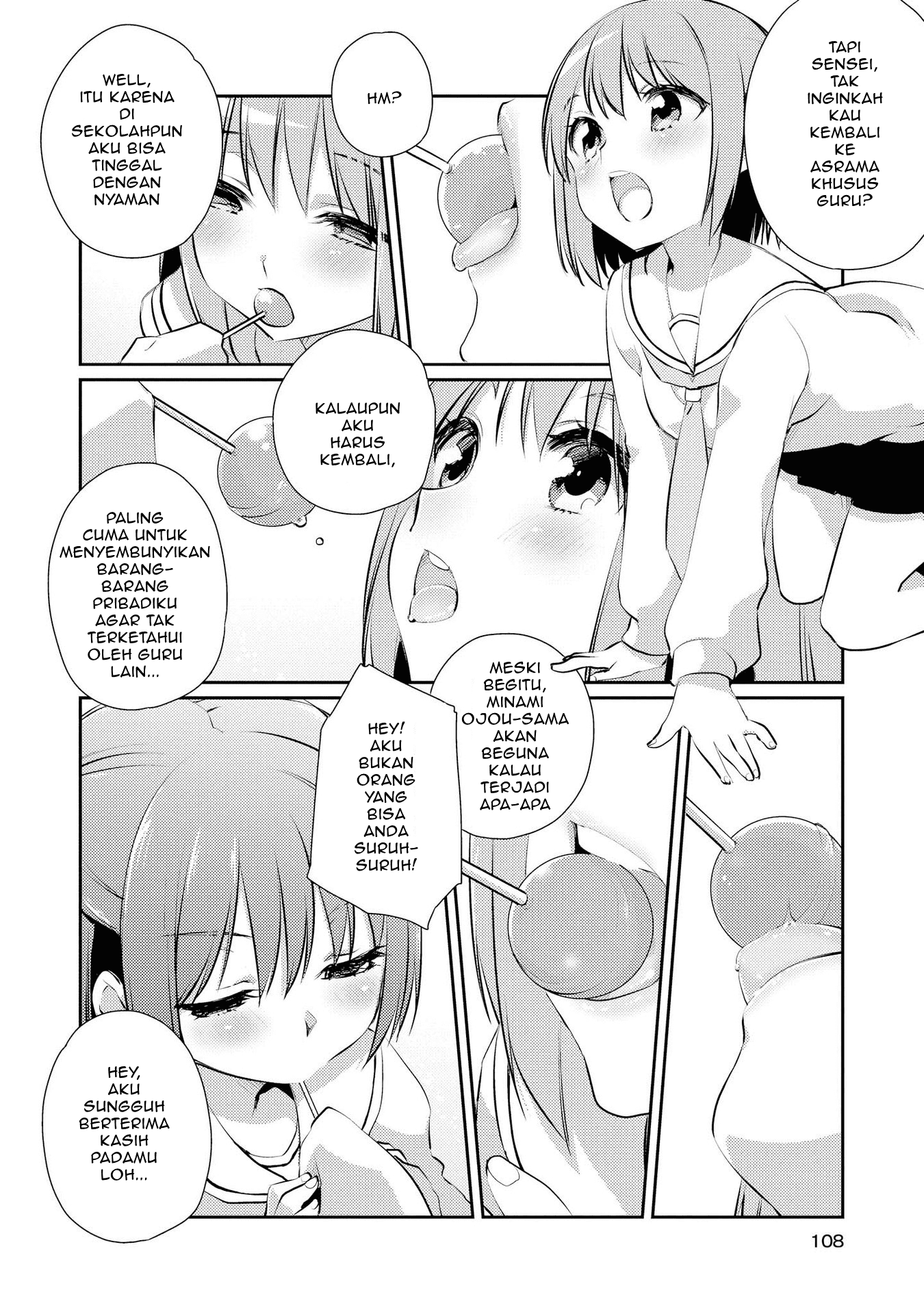 Momoiro Trance Chapter 5 - halaman 13