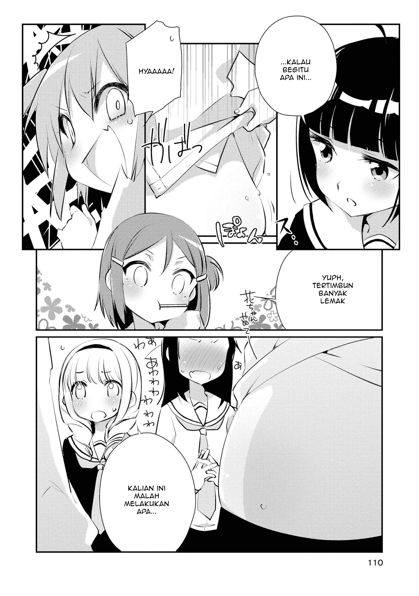 Momoiro Trance Chapter 5 - halaman 15