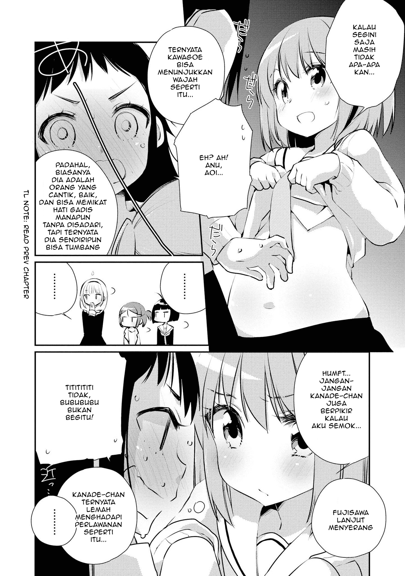 Momoiro Trance Chapter 5 - halaman 17