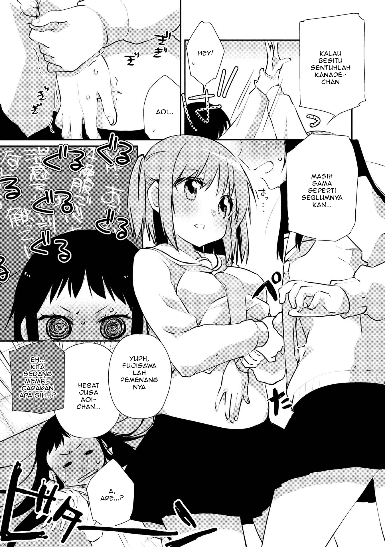 Momoiro Trance Chapter 5 - halaman 18
