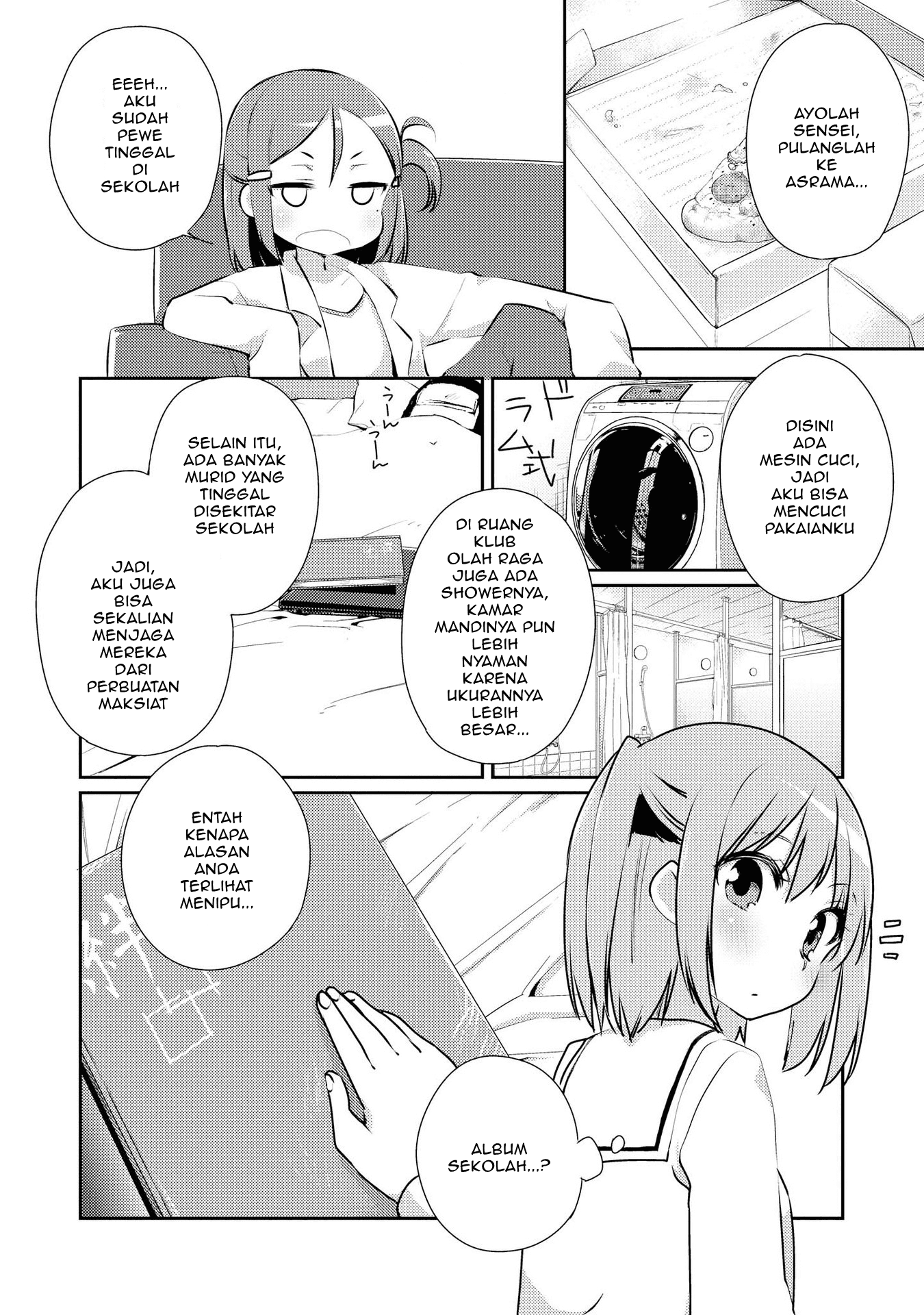 Momoiro Trance Chapter 5 - halaman 19