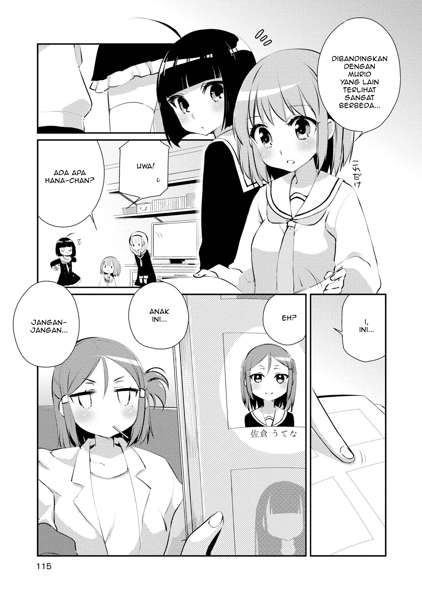 Momoiro Trance Chapter 5 - halaman 20