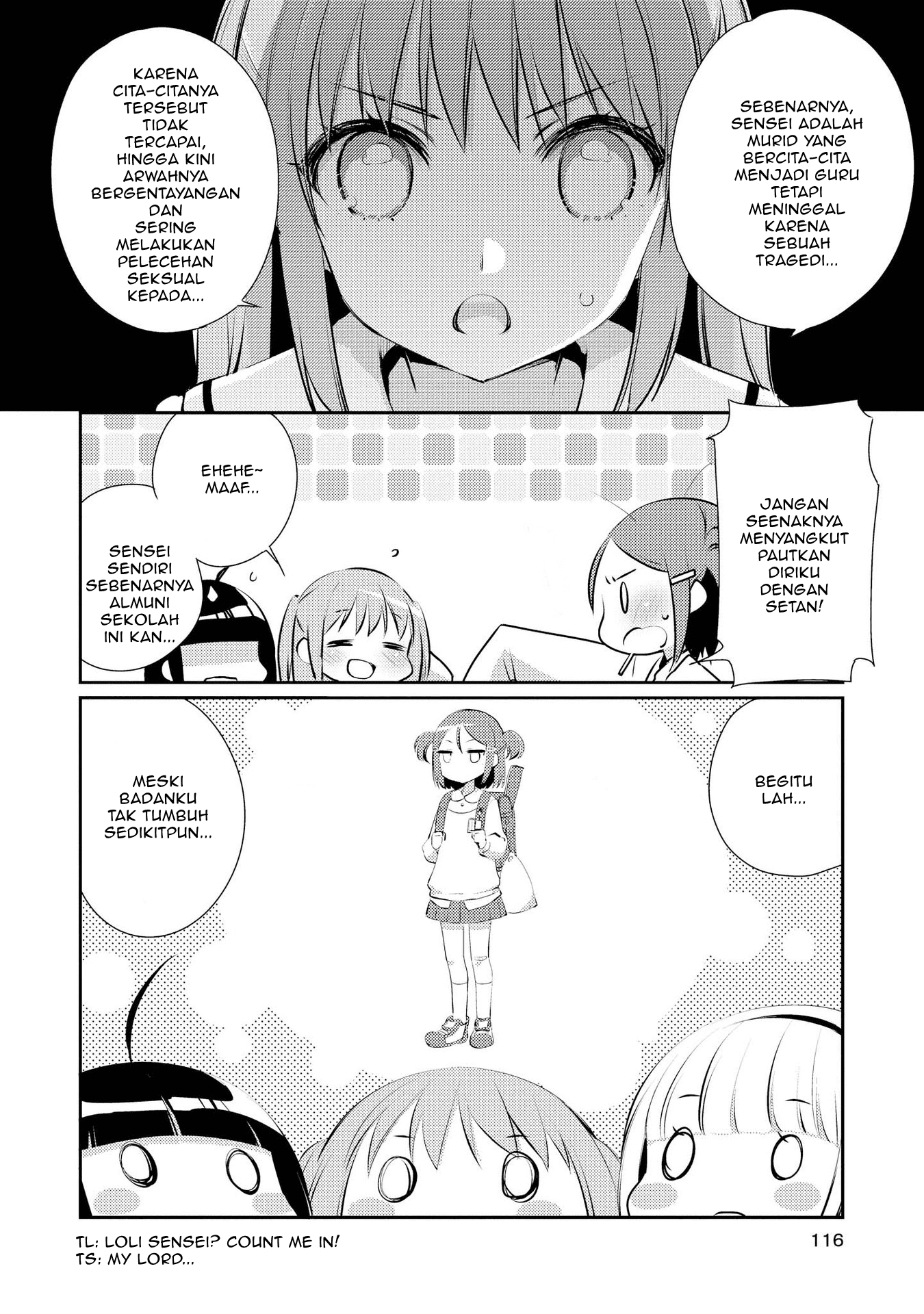 Momoiro Trance Chapter 5 - halaman 21