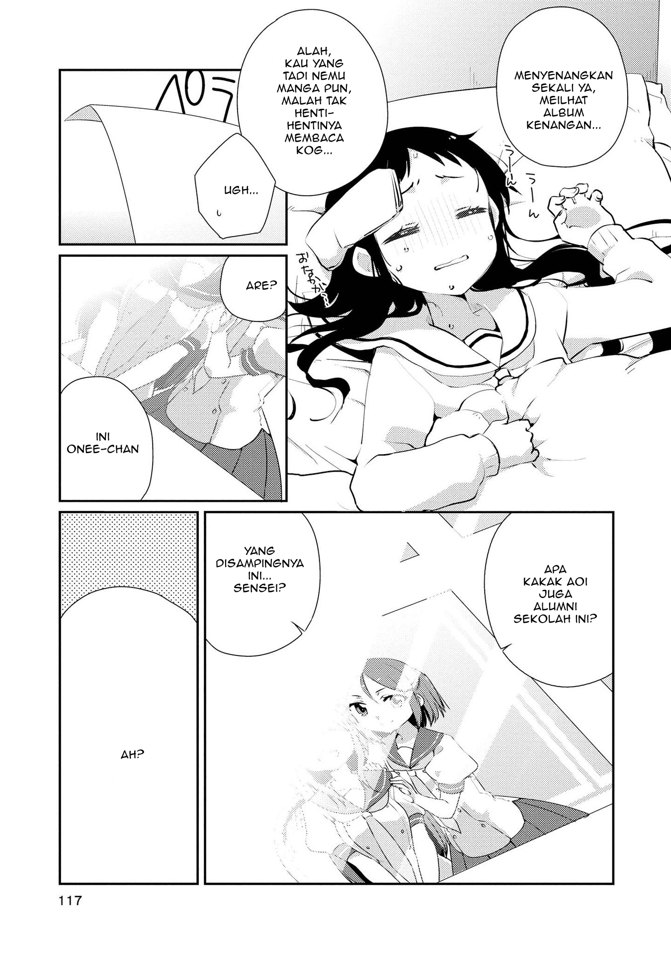 Momoiro Trance Chapter 5 - halaman 22