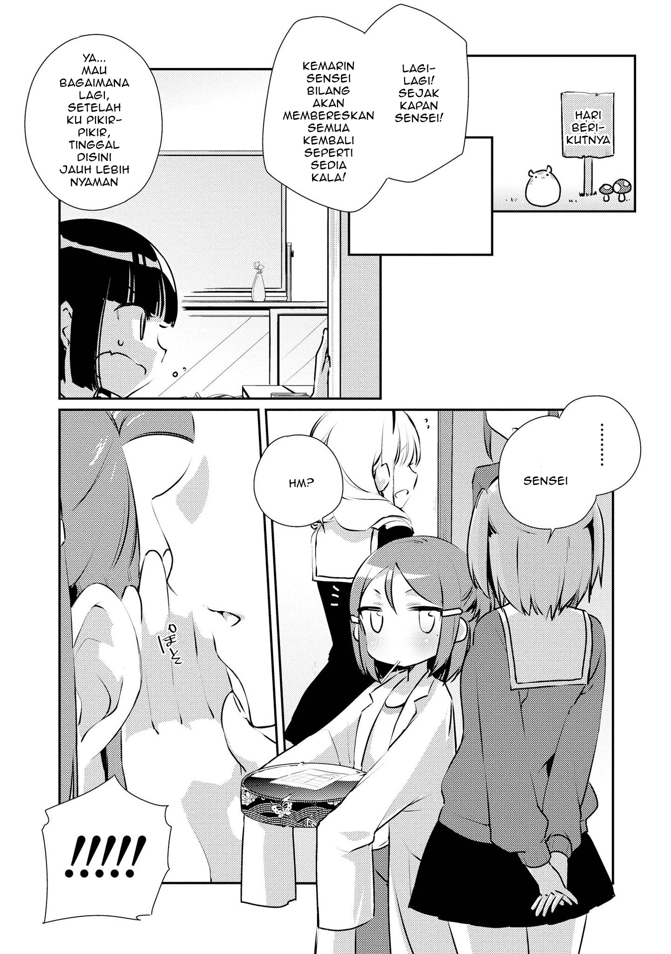 Momoiro Trance Chapter 5 - halaman 24