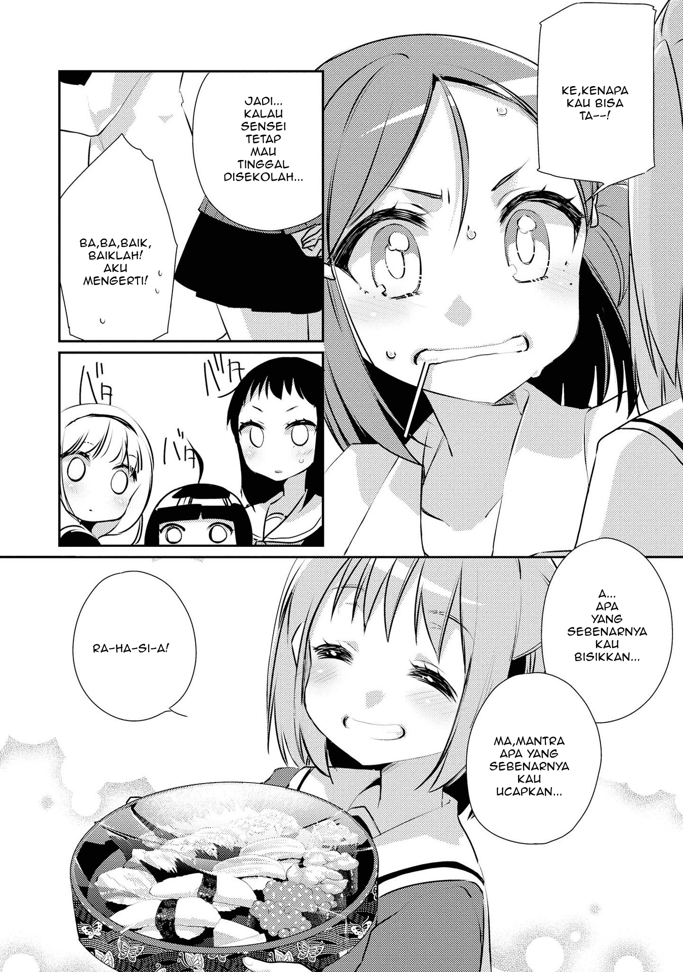 Momoiro Trance Chapter 5 - halaman 25