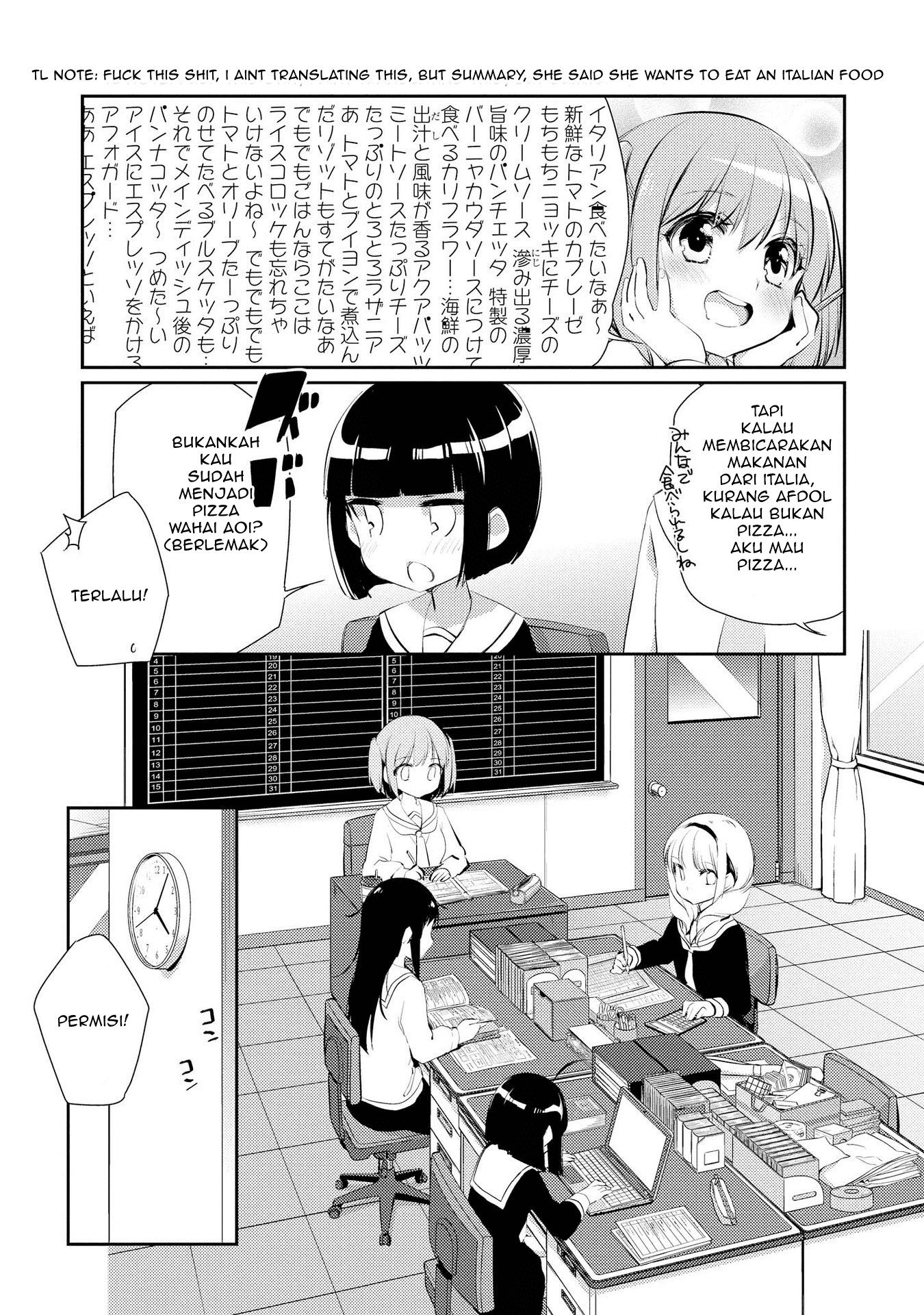 Momoiro Trance Chapter 5 - halaman 4