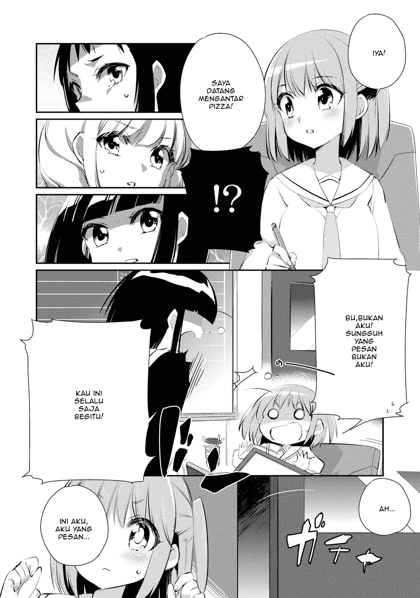 Momoiro Trance Chapter 5 - halaman 5