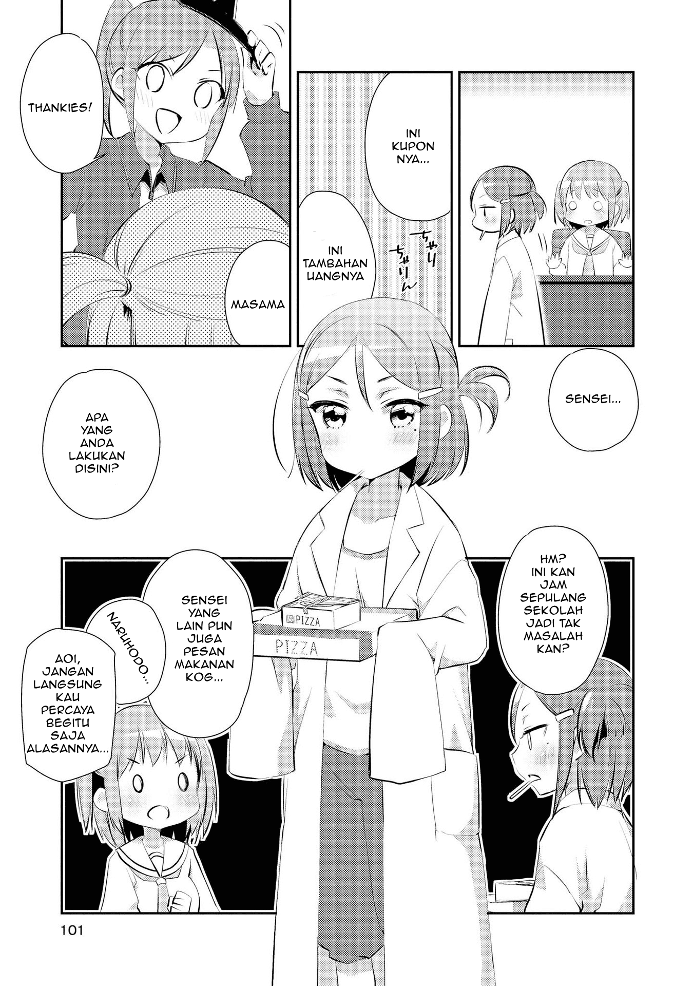 Momoiro Trance Chapter 5 - halaman 6