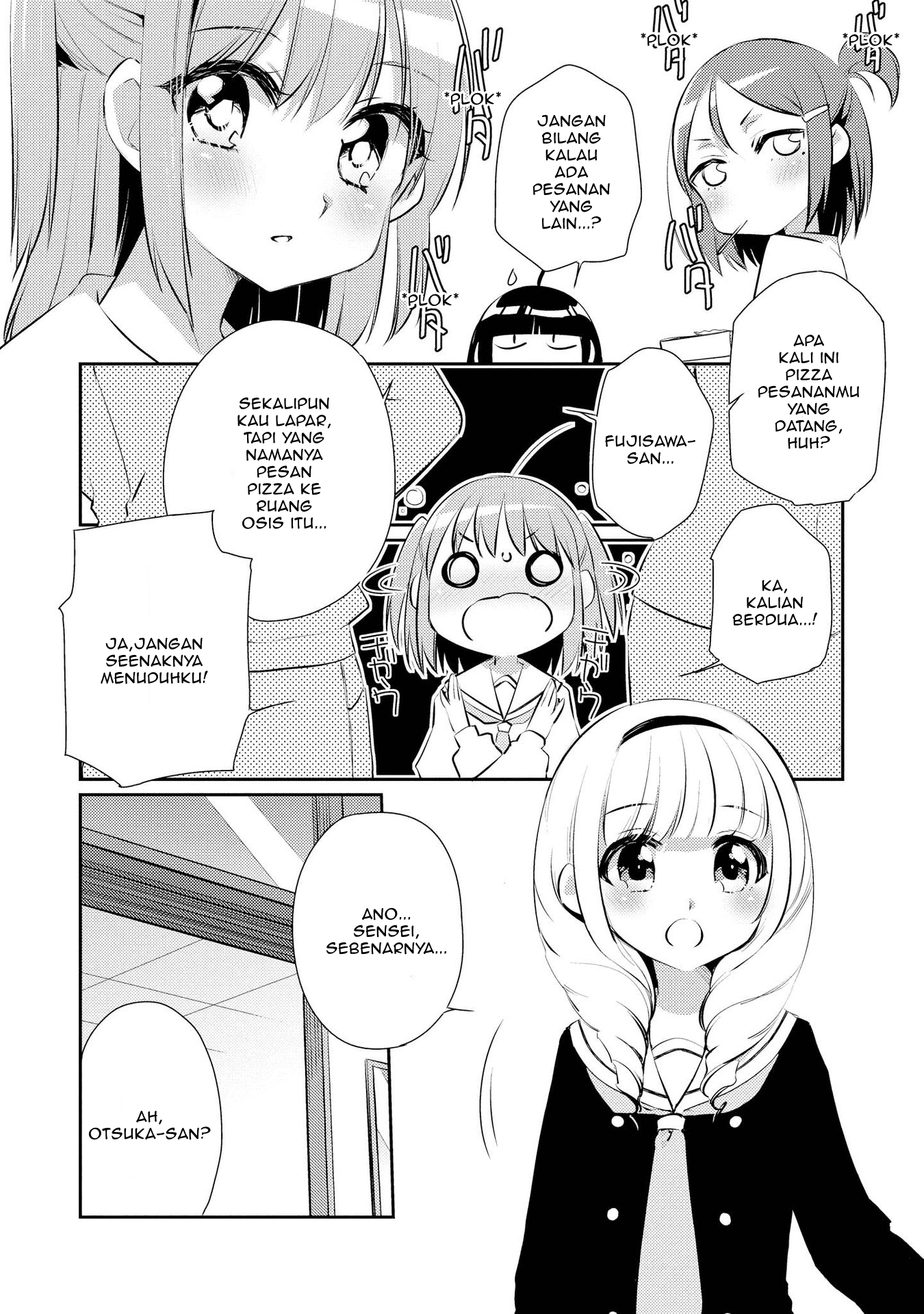 Momoiro Trance Chapter 5 - halaman 7