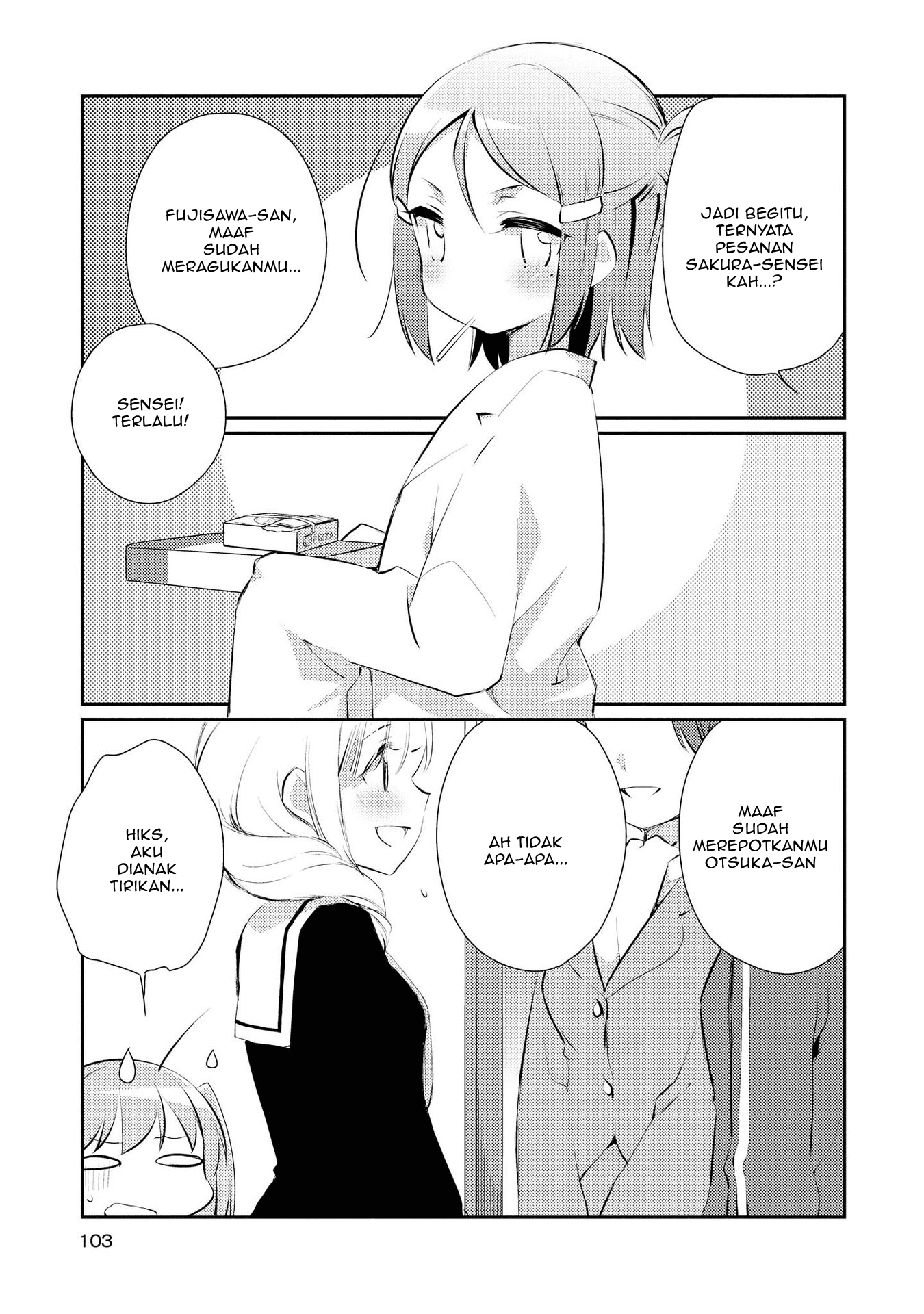 Momoiro Trance Chapter 5 - halaman 8