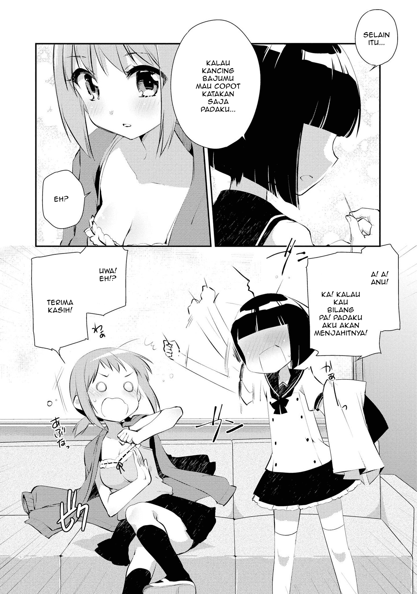 Momoiro Trance Chapter 6 - halaman 11
