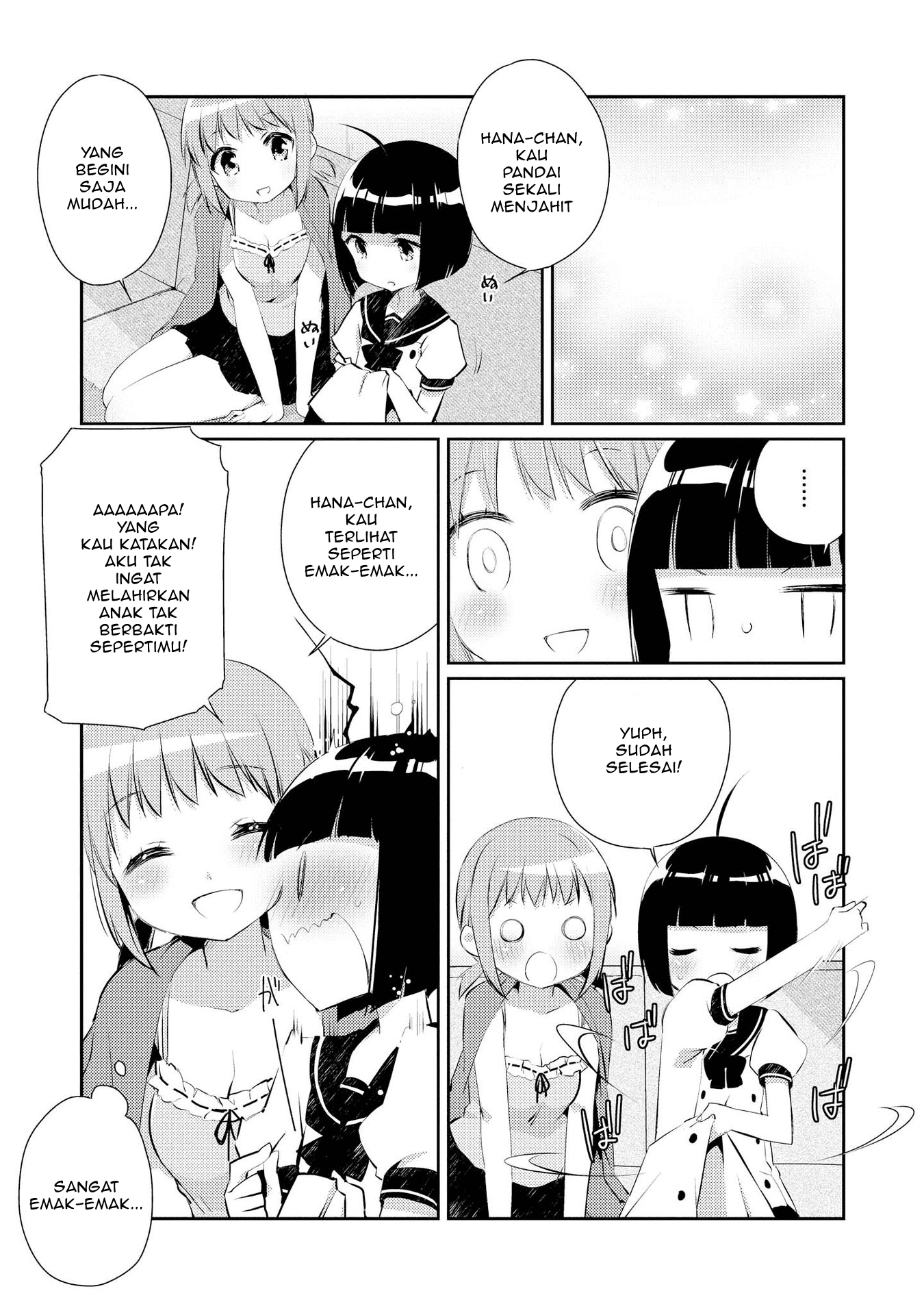 Momoiro Trance Chapter 6 - halaman 12