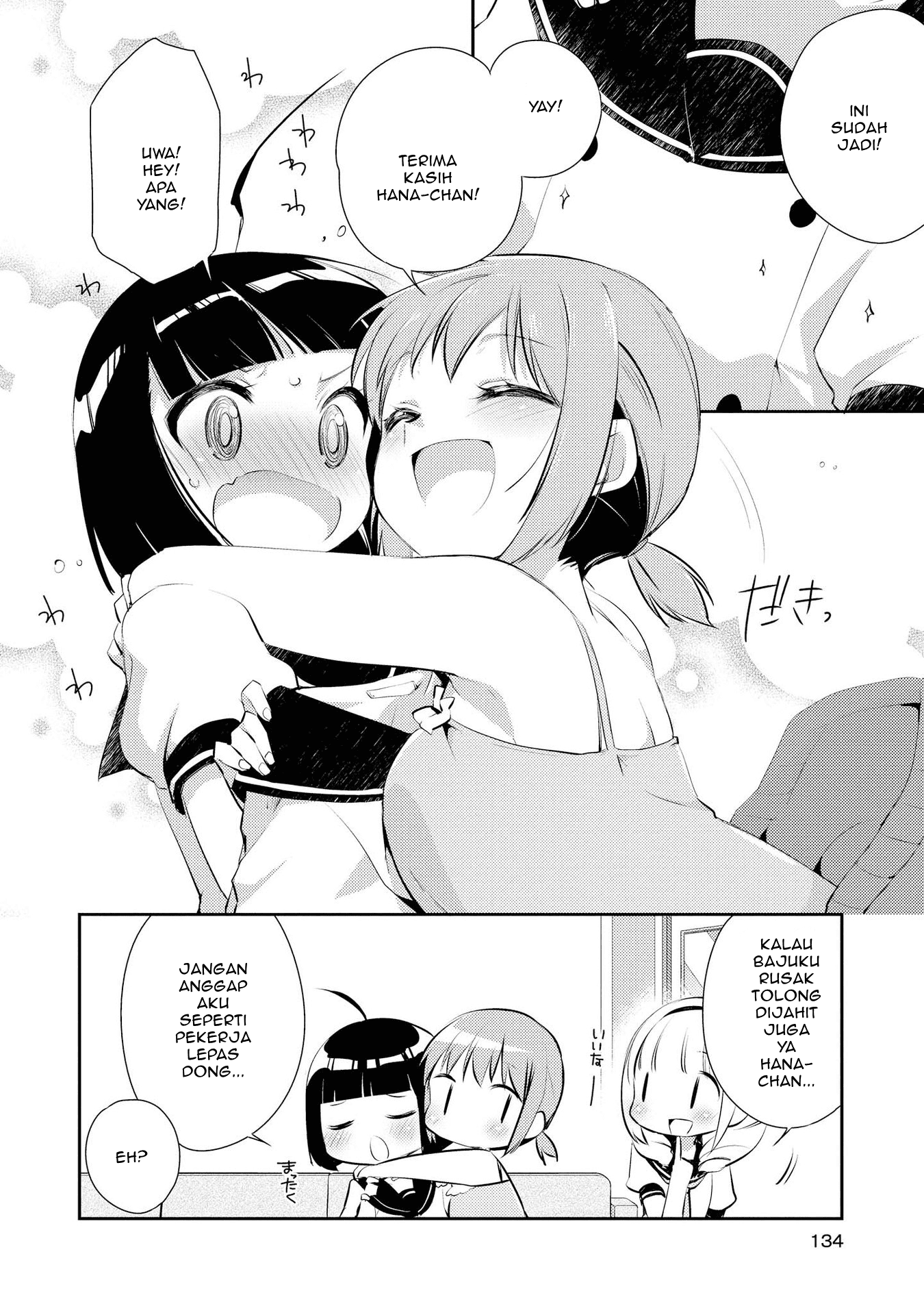 Momoiro Trance Chapter 6 - halaman 13