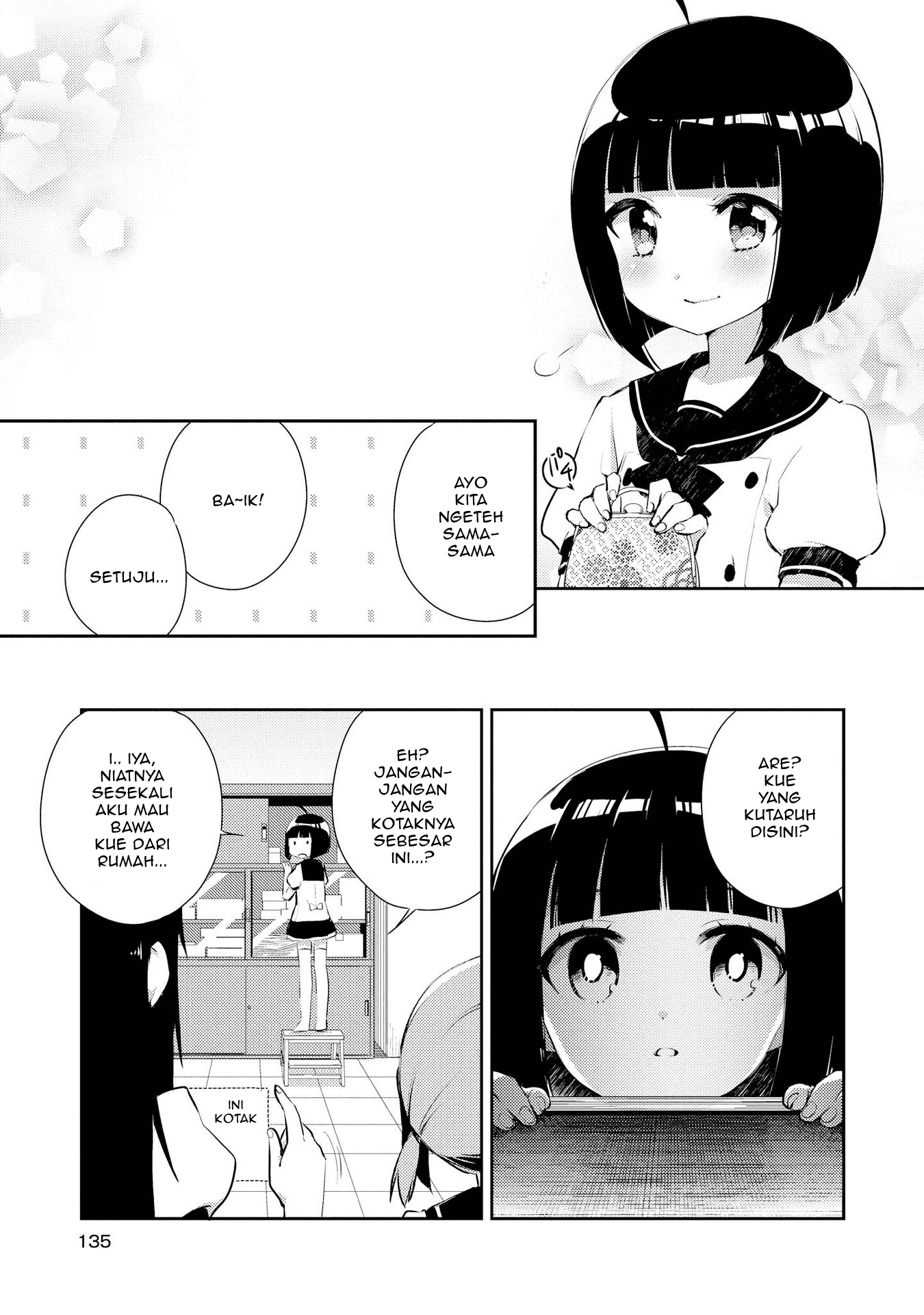 Momoiro Trance Chapter 6 - halaman 14