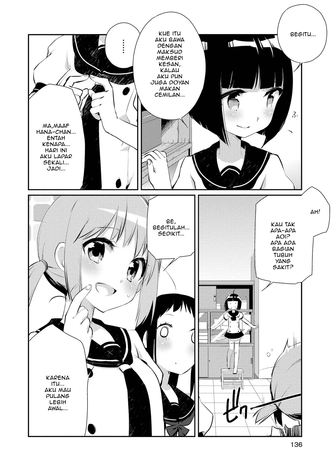 Momoiro Trance Chapter 6 - halaman 15