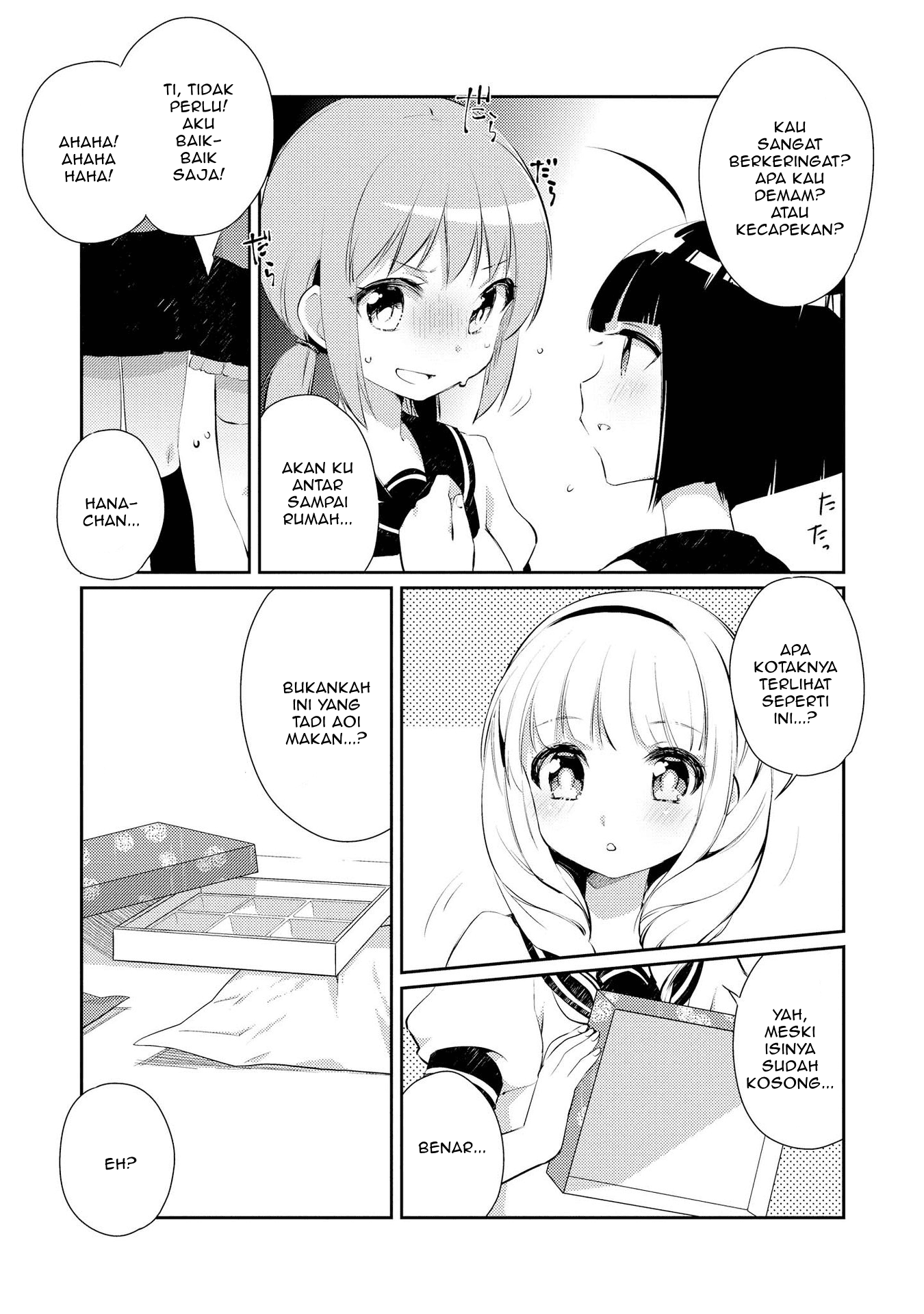 Momoiro Trance Chapter 6 - halaman 16