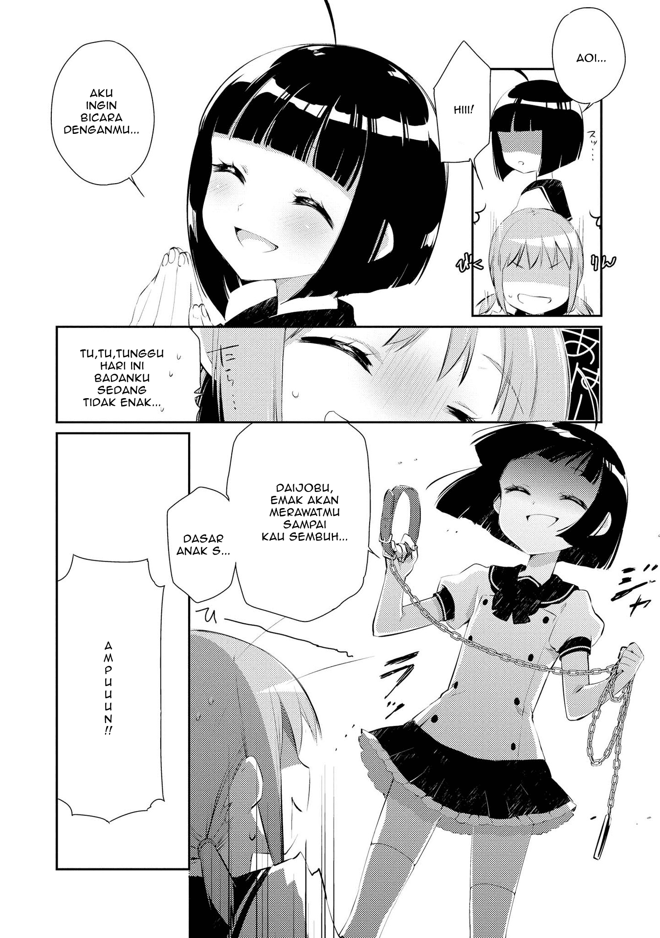 Momoiro Trance Chapter 6 - halaman 17