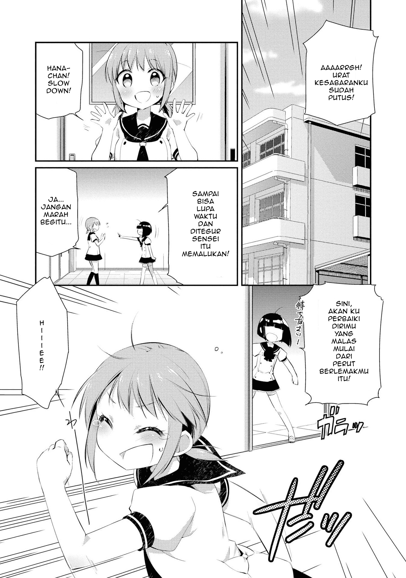 Momoiro Trance Chapter 6 - halaman 2