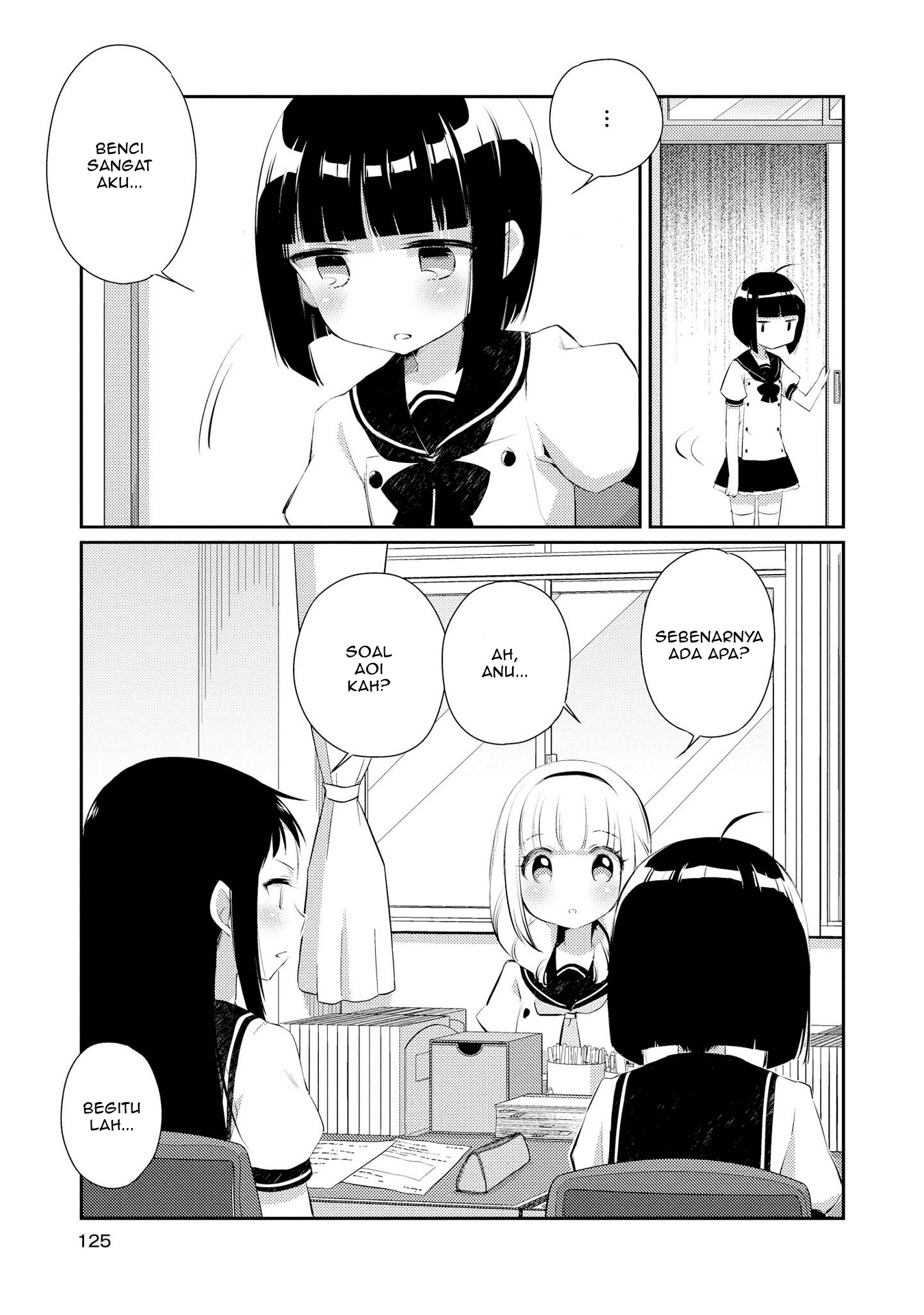 Momoiro Trance Chapter 6 - halaman 4