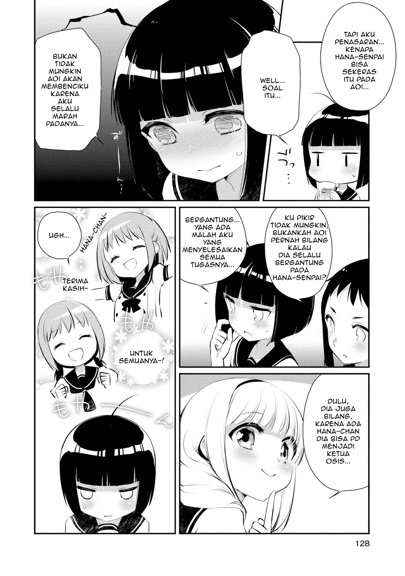 Momoiro Trance Chapter 6 - halaman 7