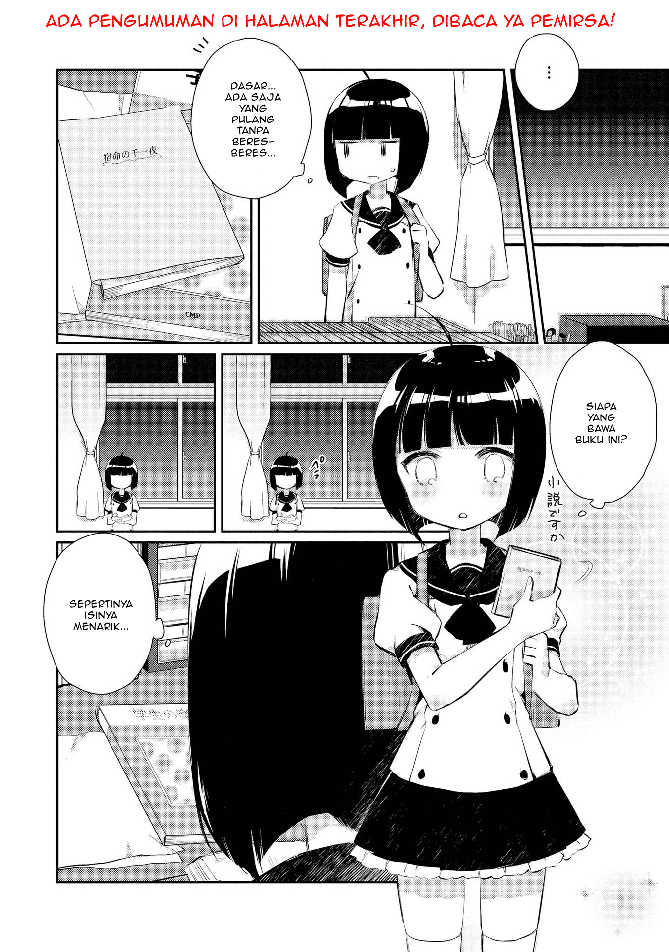 Momoiro Trance Chapter 7 - halaman 3