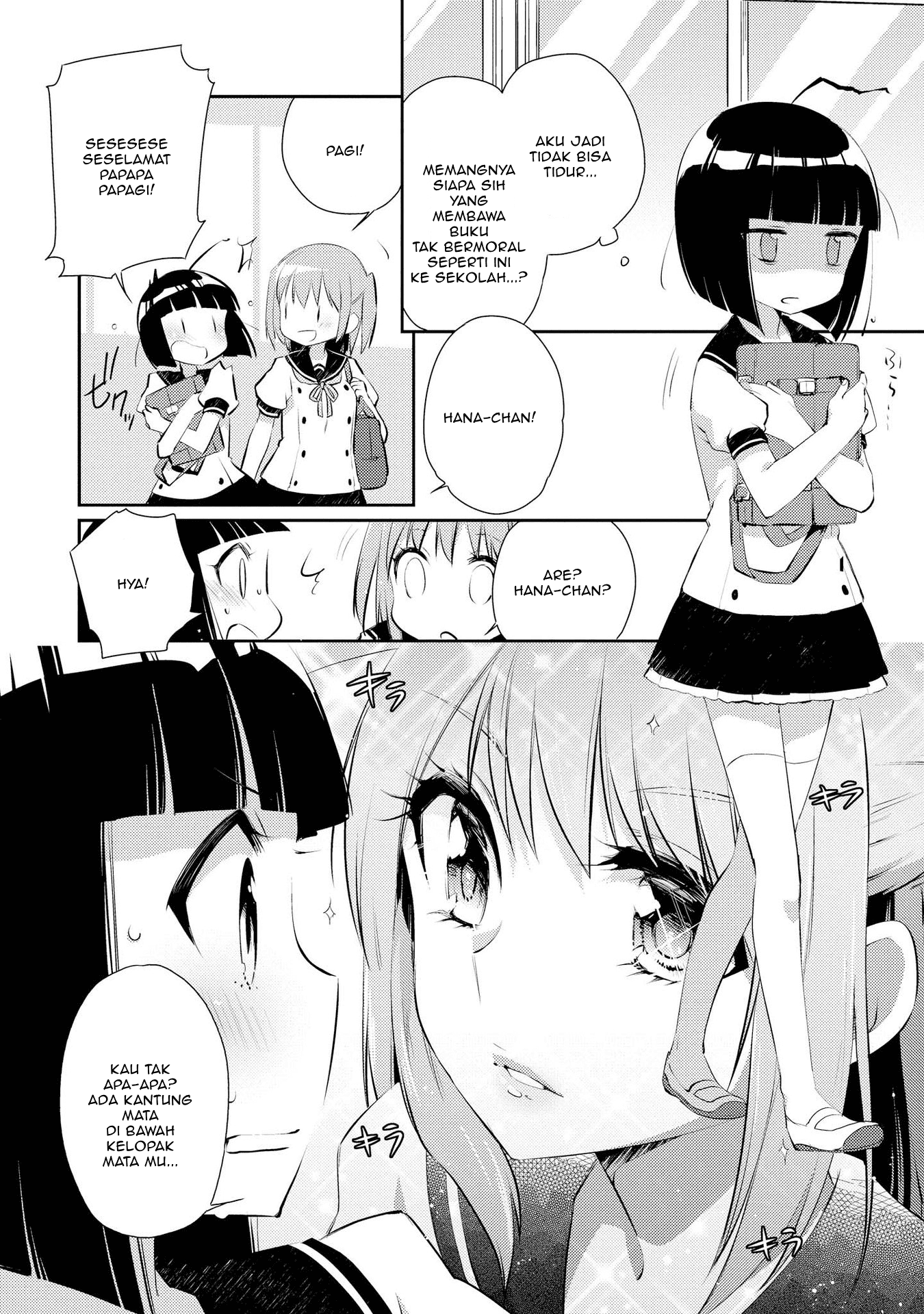 Momoiro Trance Chapter 7 - halaman 5