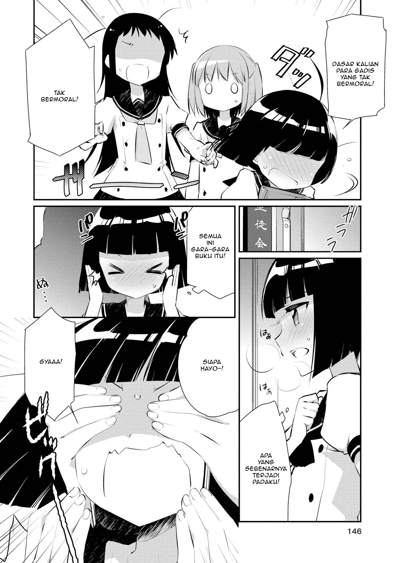 Momoiro Trance Chapter 7 - halaman 7
