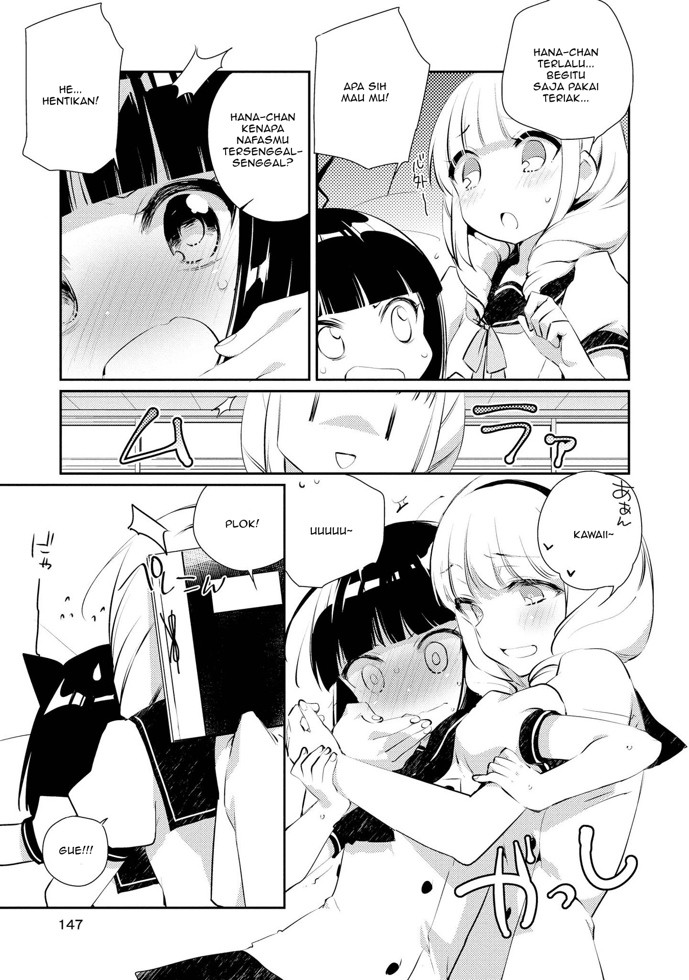 Momoiro Trance Chapter 7 - halaman 8