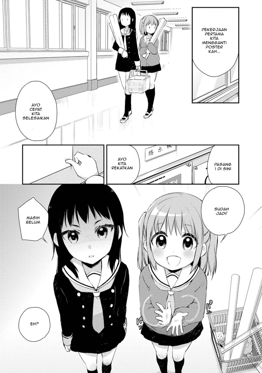 Momoiro Trance Chapter 8 - halaman 10