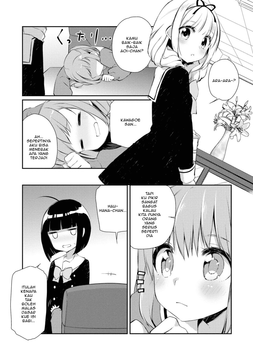 Momoiro Trance Chapter 8 - halaman 11