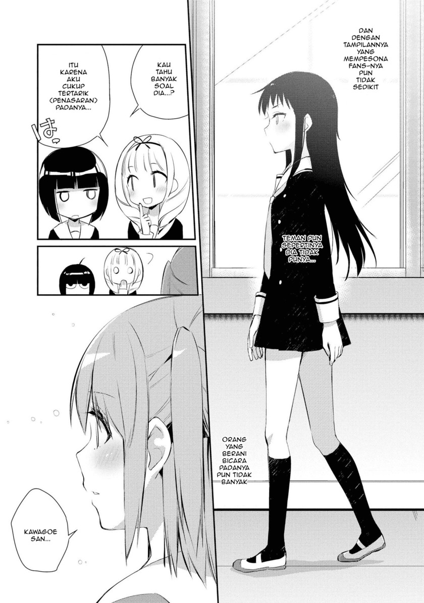 Momoiro Trance Chapter 8 - halaman 13
