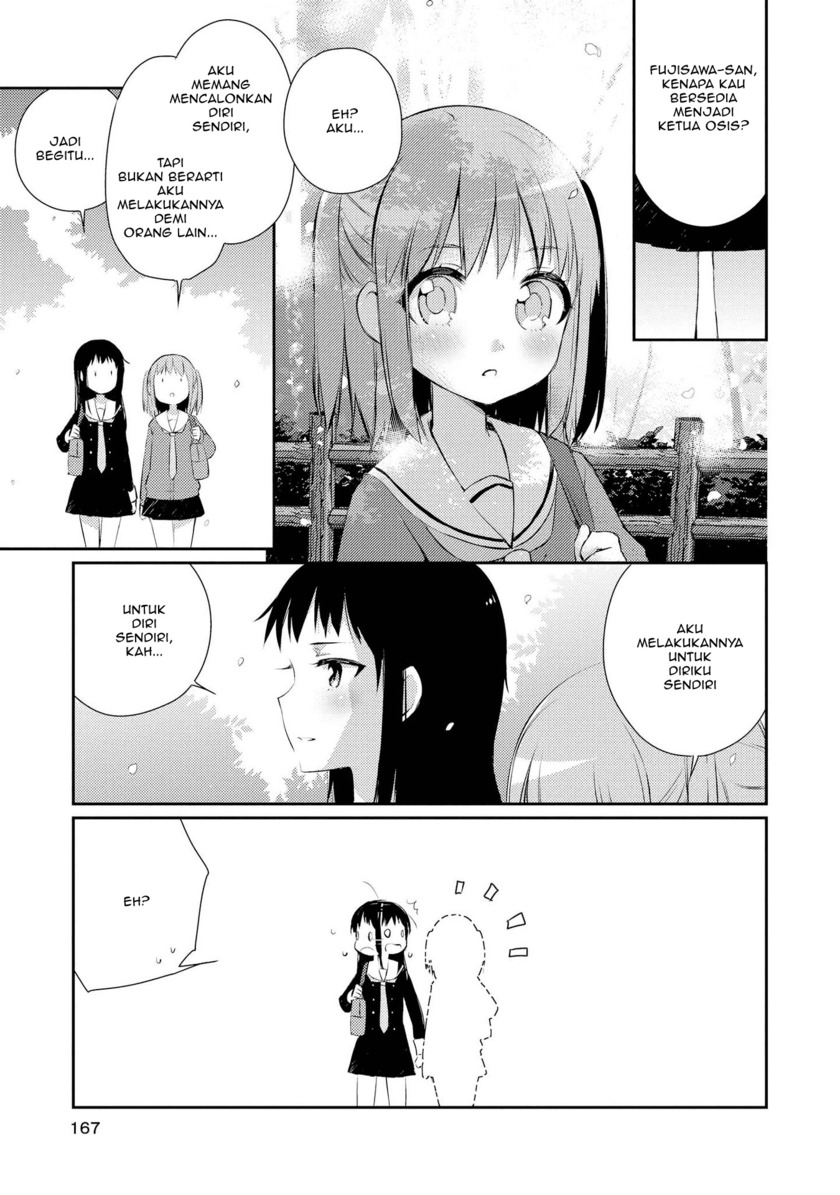 Momoiro Trance Chapter 8 - halaman 15