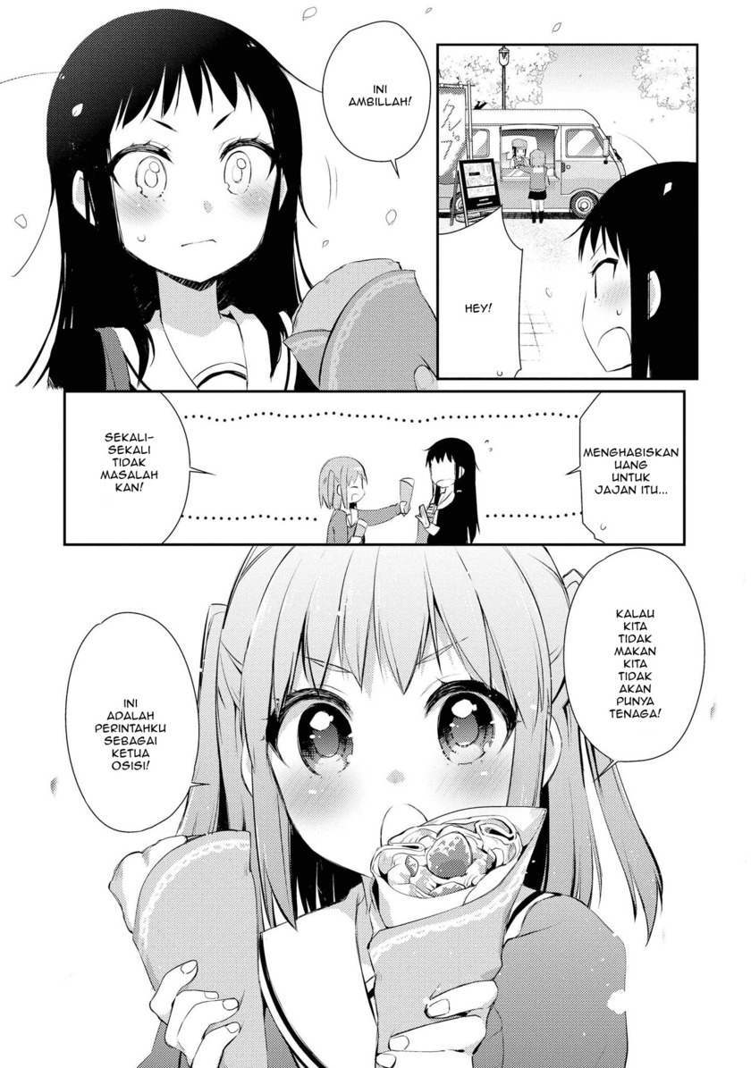 Momoiro Trance Chapter 8 - halaman 16