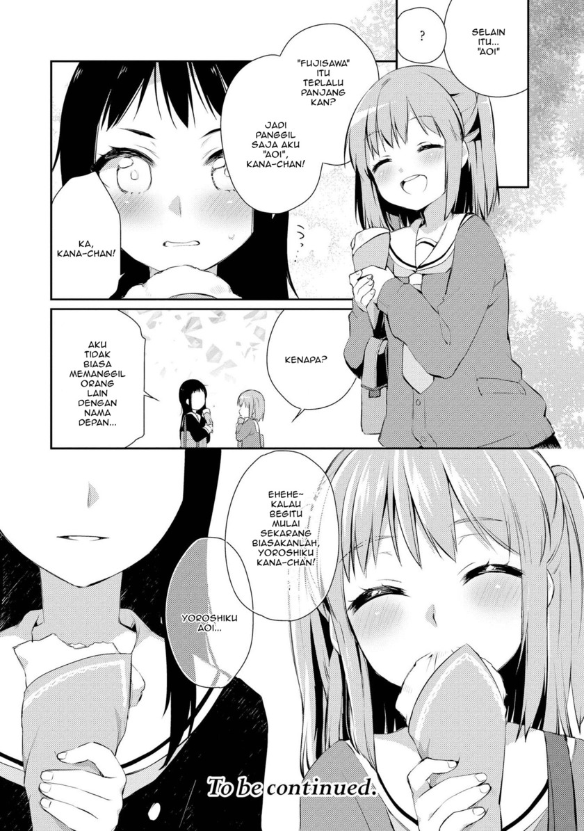 Momoiro Trance Chapter 8 - halaman 17