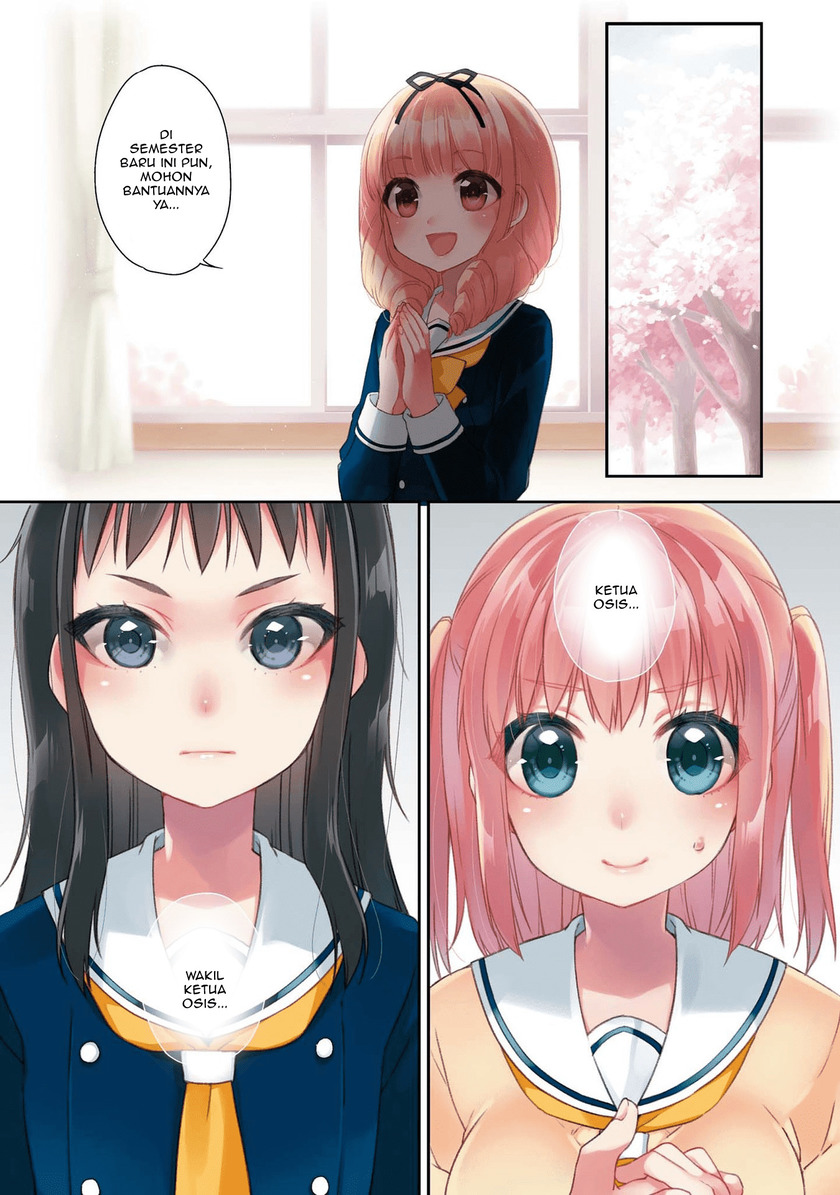 Momoiro Trance Chapter 8 - halaman 2
