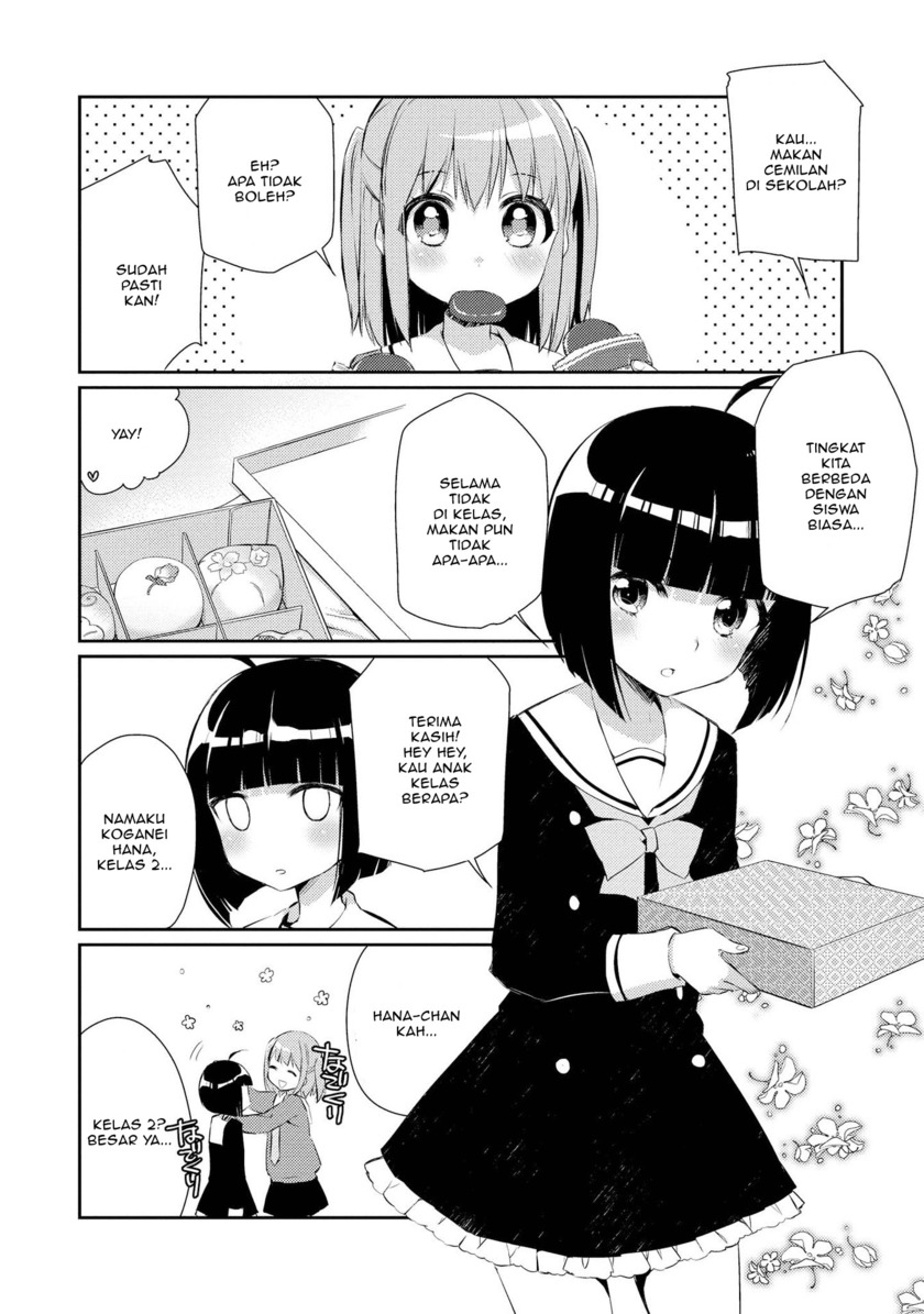 Momoiro Trance Chapter 8 - halaman 6