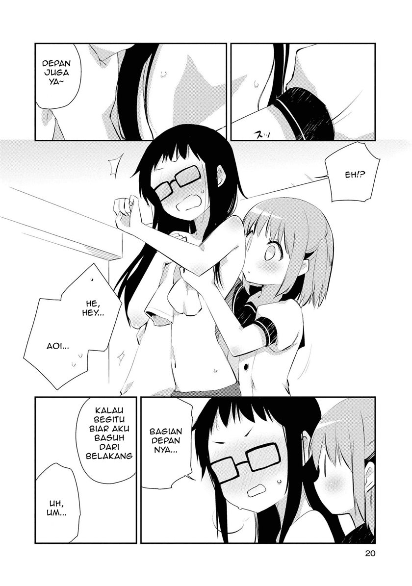 Momoiro Trance Chapter 9 - halaman 14