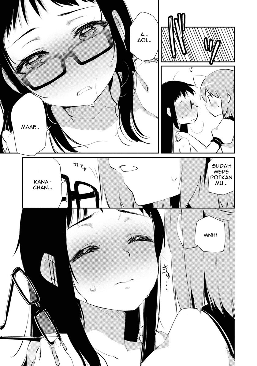 Momoiro Trance Chapter 9 - halaman 17
