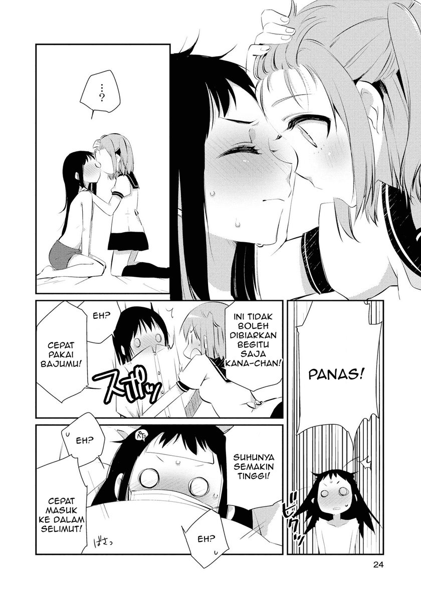 Momoiro Trance Chapter 9 - halaman 18