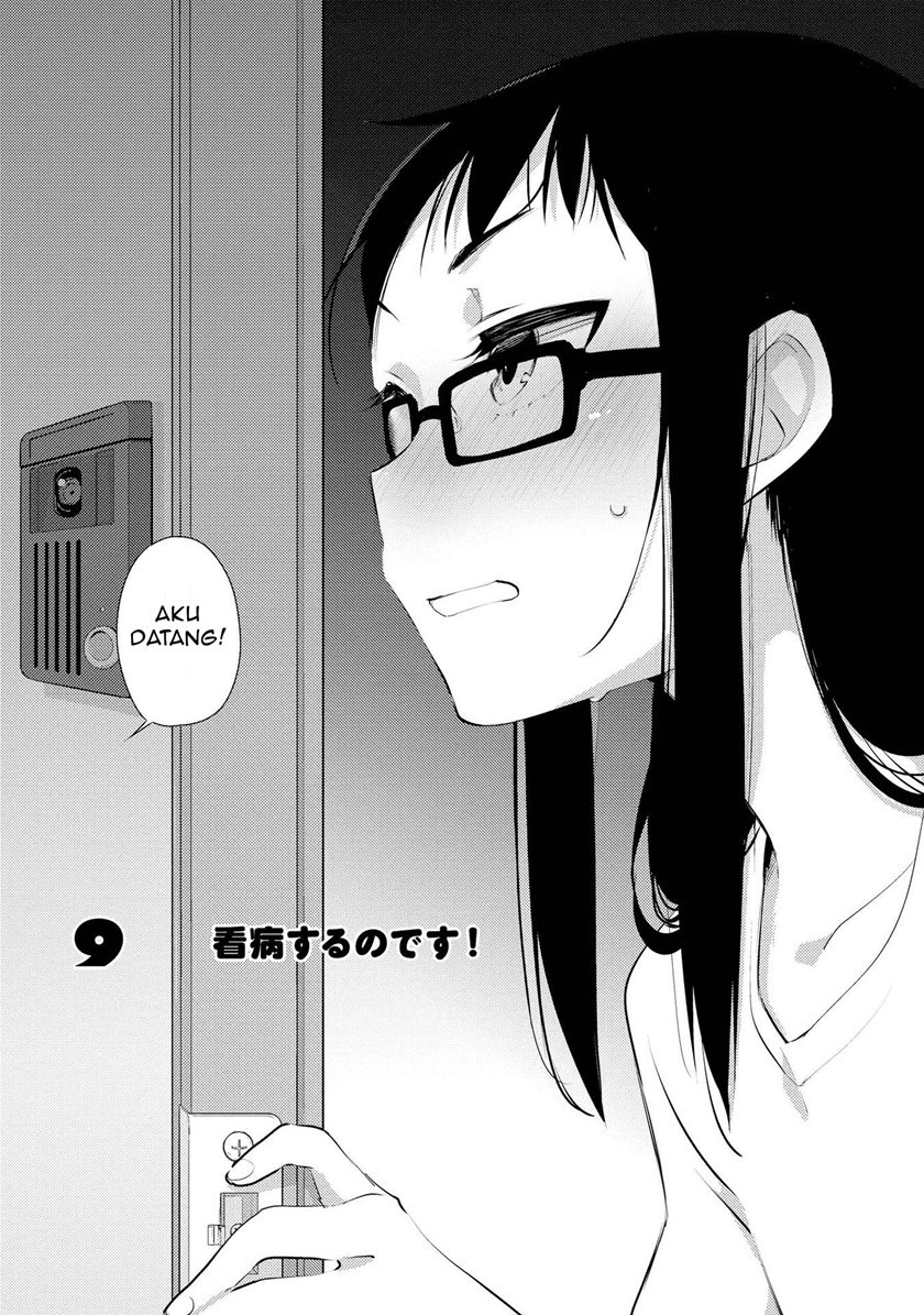 Momoiro Trance Chapter 9 - halaman 2