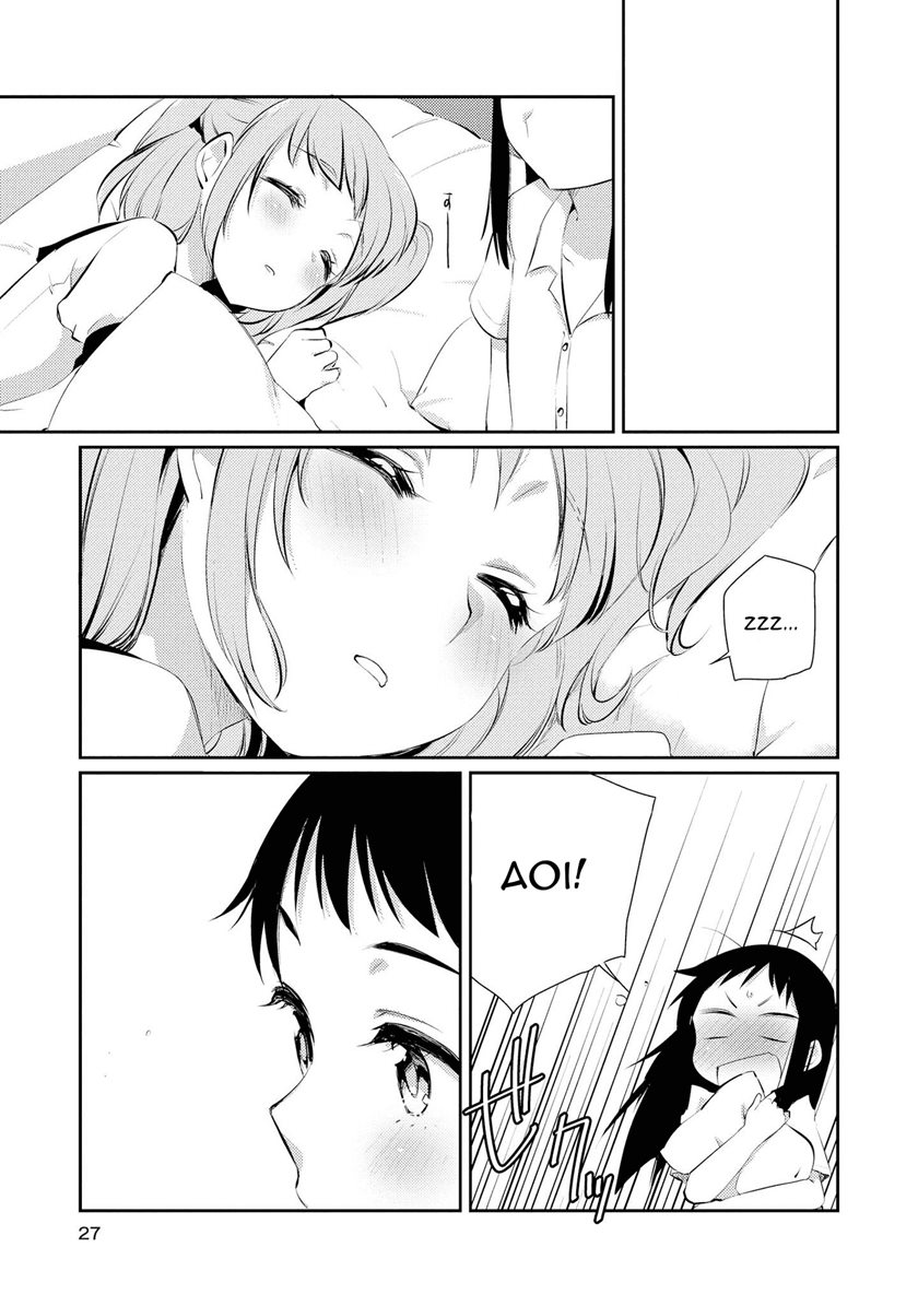 Momoiro Trance Chapter 9 - halaman 21