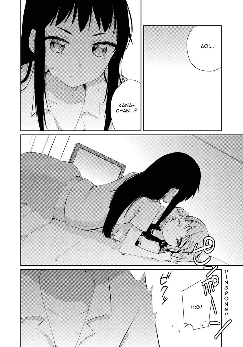 Momoiro Trance Chapter 9 - halaman 22