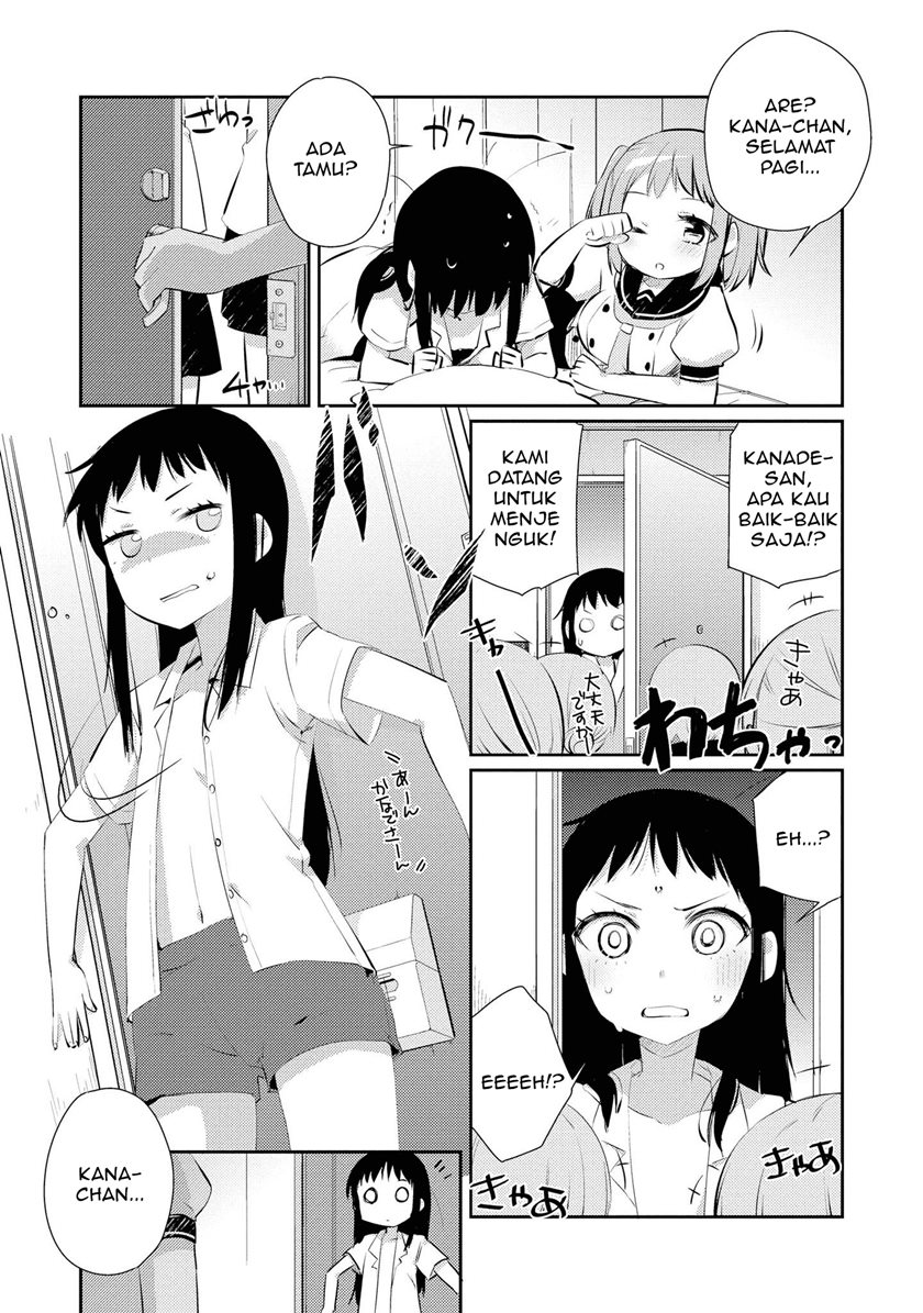 Momoiro Trance Chapter 9 - halaman 23